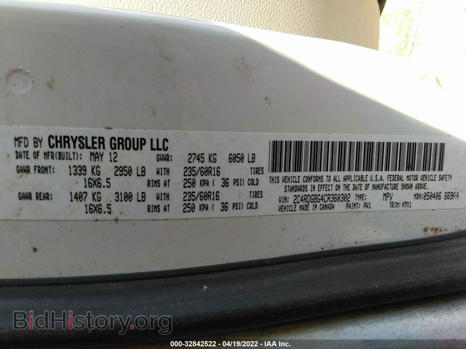 2012 DODGE GRAND CARAVAN - VIN: 2C4RDGBG4CR360302 - Фото 9