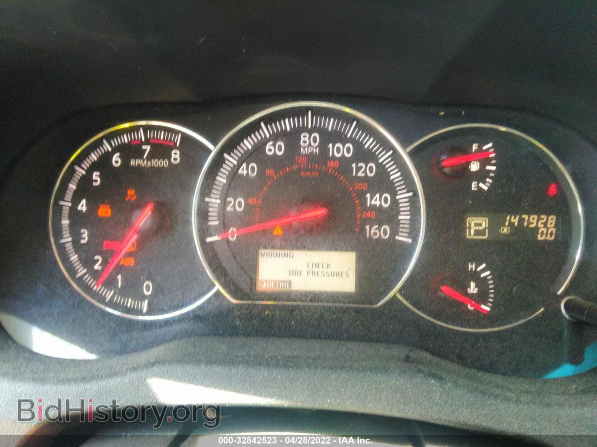 2014 NISSAN MAXIMA - VIN: 1N4AA5AP5EC492787 - Фото 7
