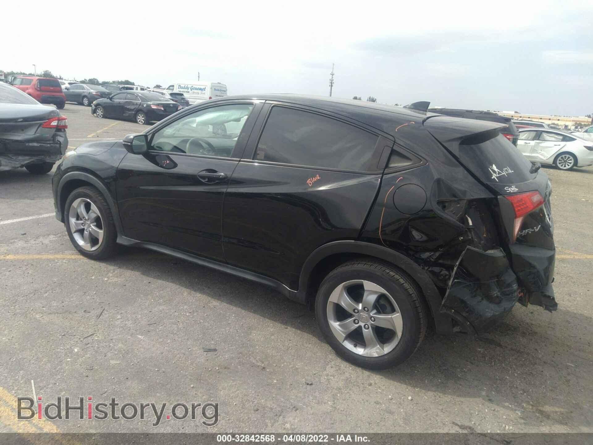 2017 HONDA HR-V - VIN: 3CZRU5H59HM707304 - Фото 3