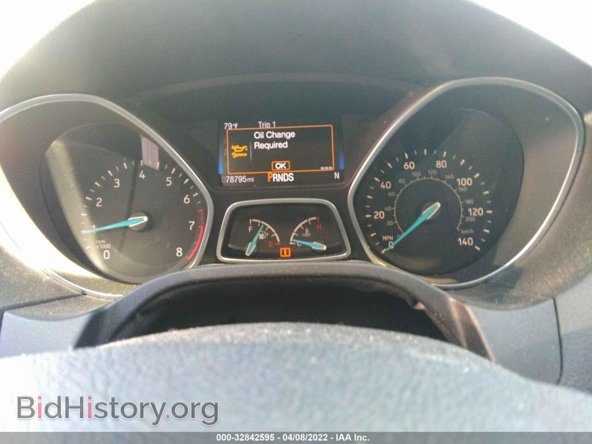 2017 FORD FOCUS - VIN: 1FADP3H21HL224995 - Фото 7