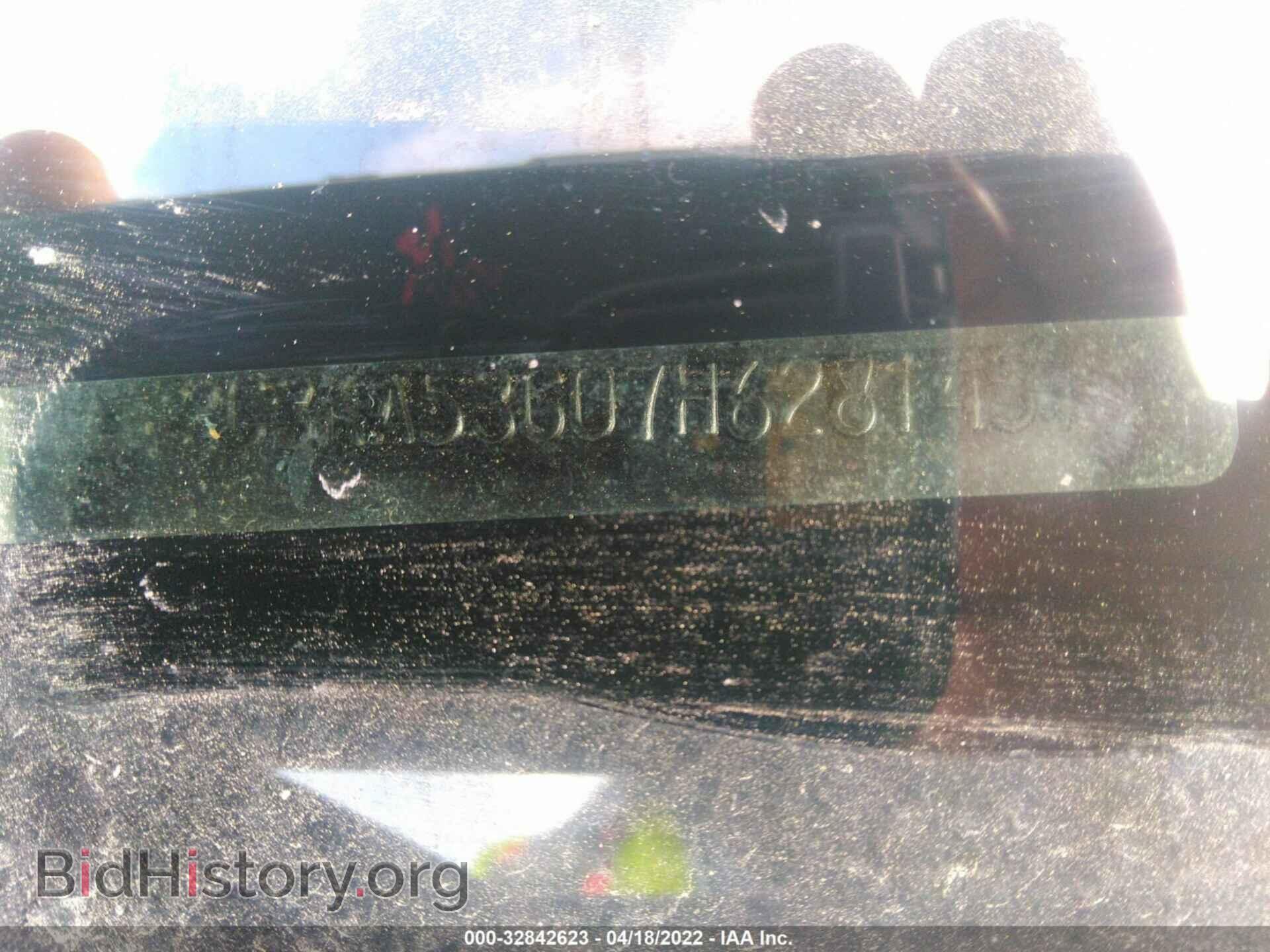 2007 CHRYSLER 300 - VIN: 2C3KA53G07H628145 - Фото 9
