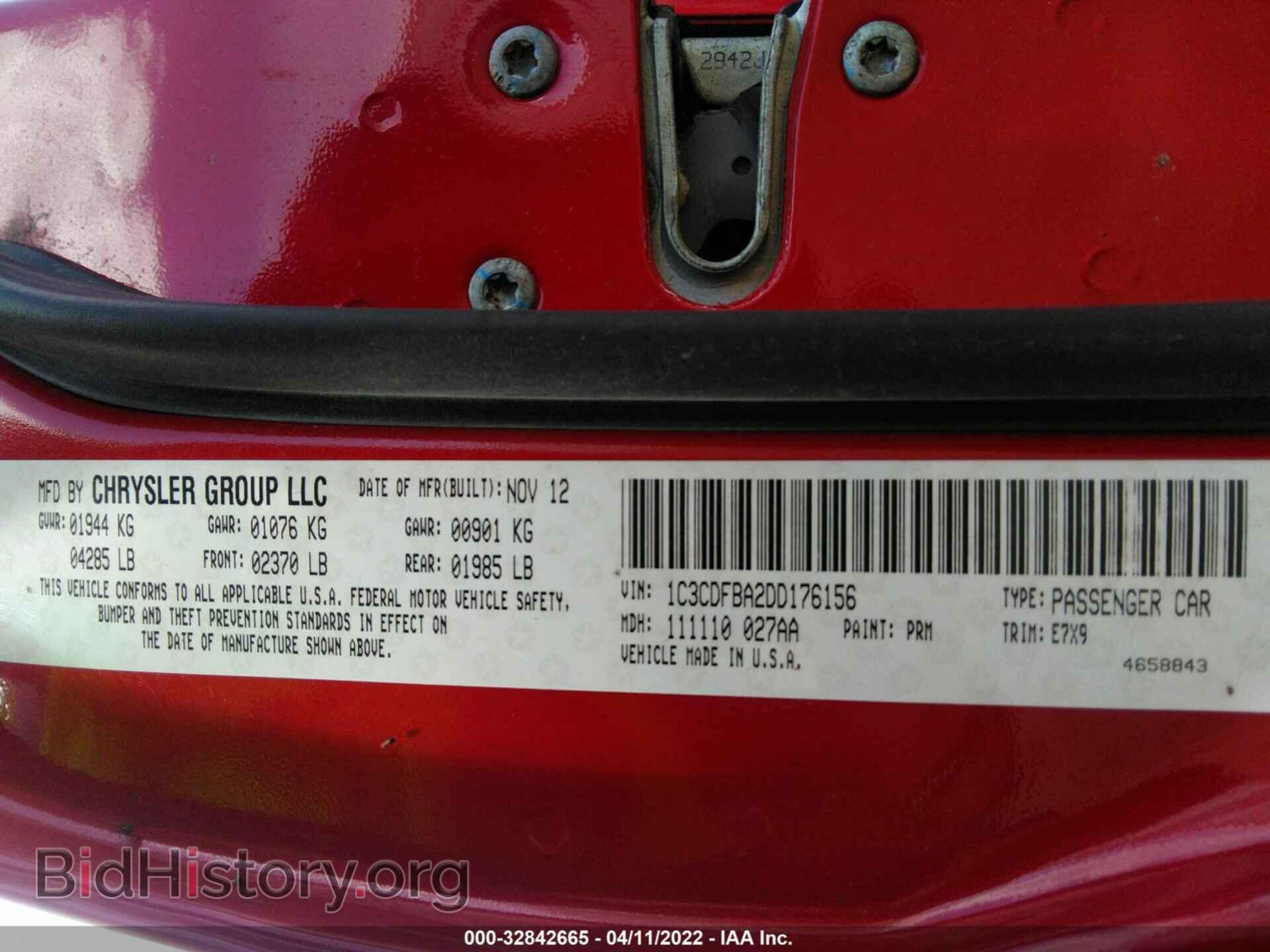 2013 DODGE DART - VIN: 1C3CDFBA2DD176156 - Фото 9