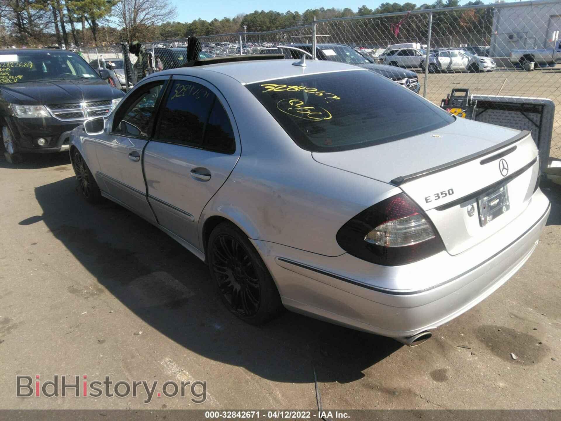 2007 MERCEDES-BENZ E-CLASS - VIN: WDBUF56X07B093990 - Фото 3