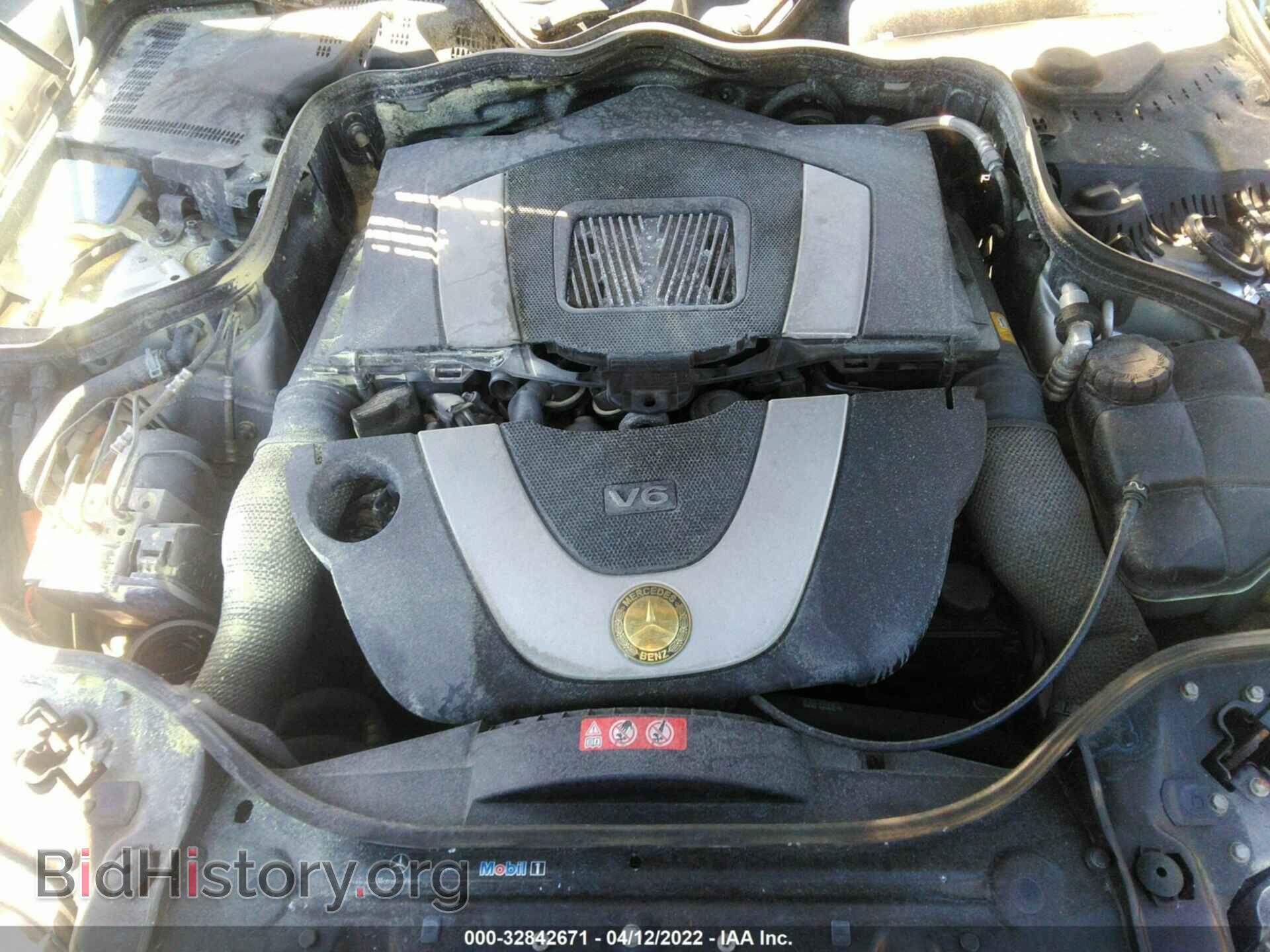 2007 MERCEDES-BENZ E-CLASS - VIN: WDBUF56X07B093990 - Фото 10