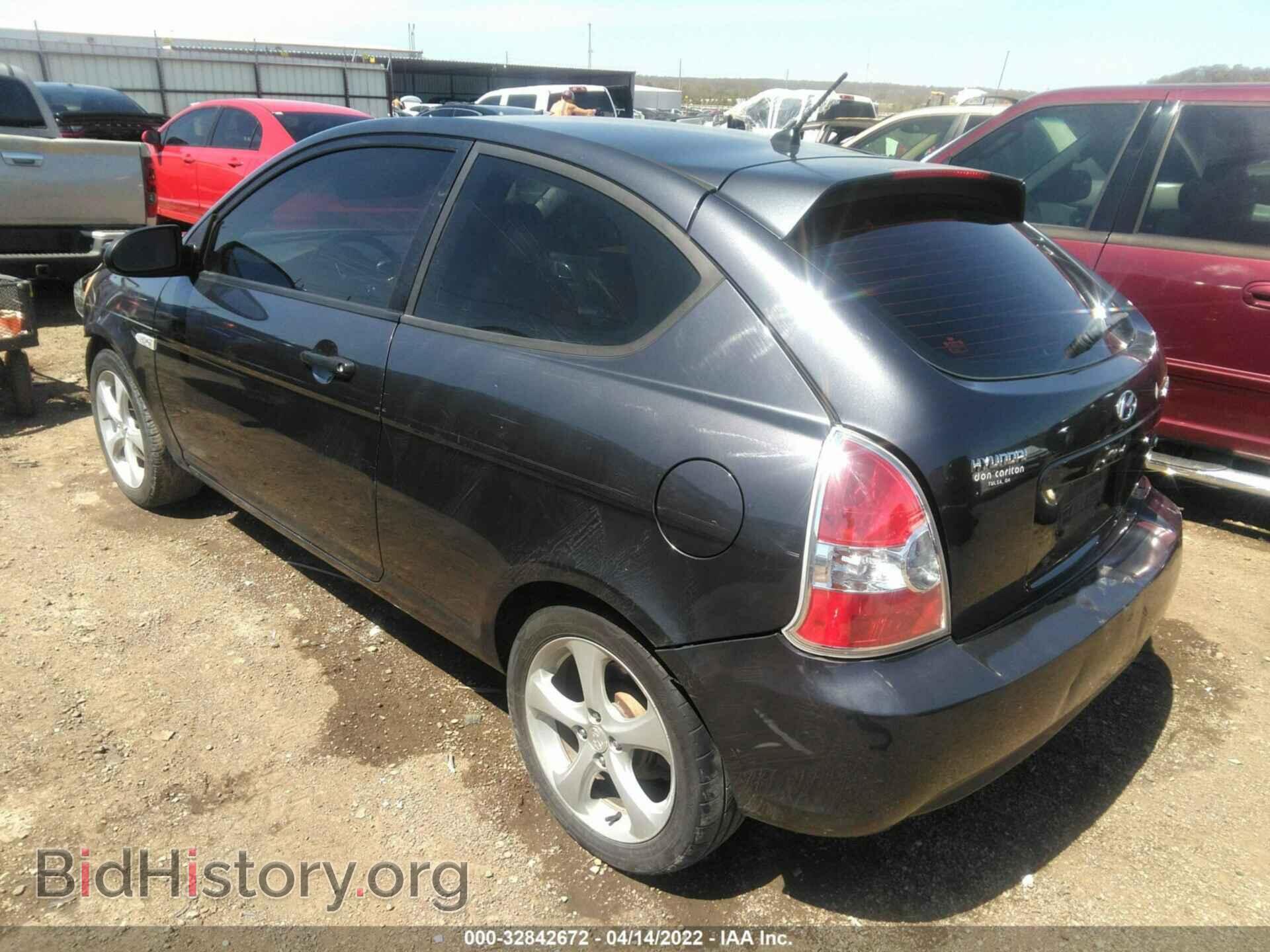 2007 HYUNDAI ACCENT - VIN: KMHCN36C77U047025 - Фото 3