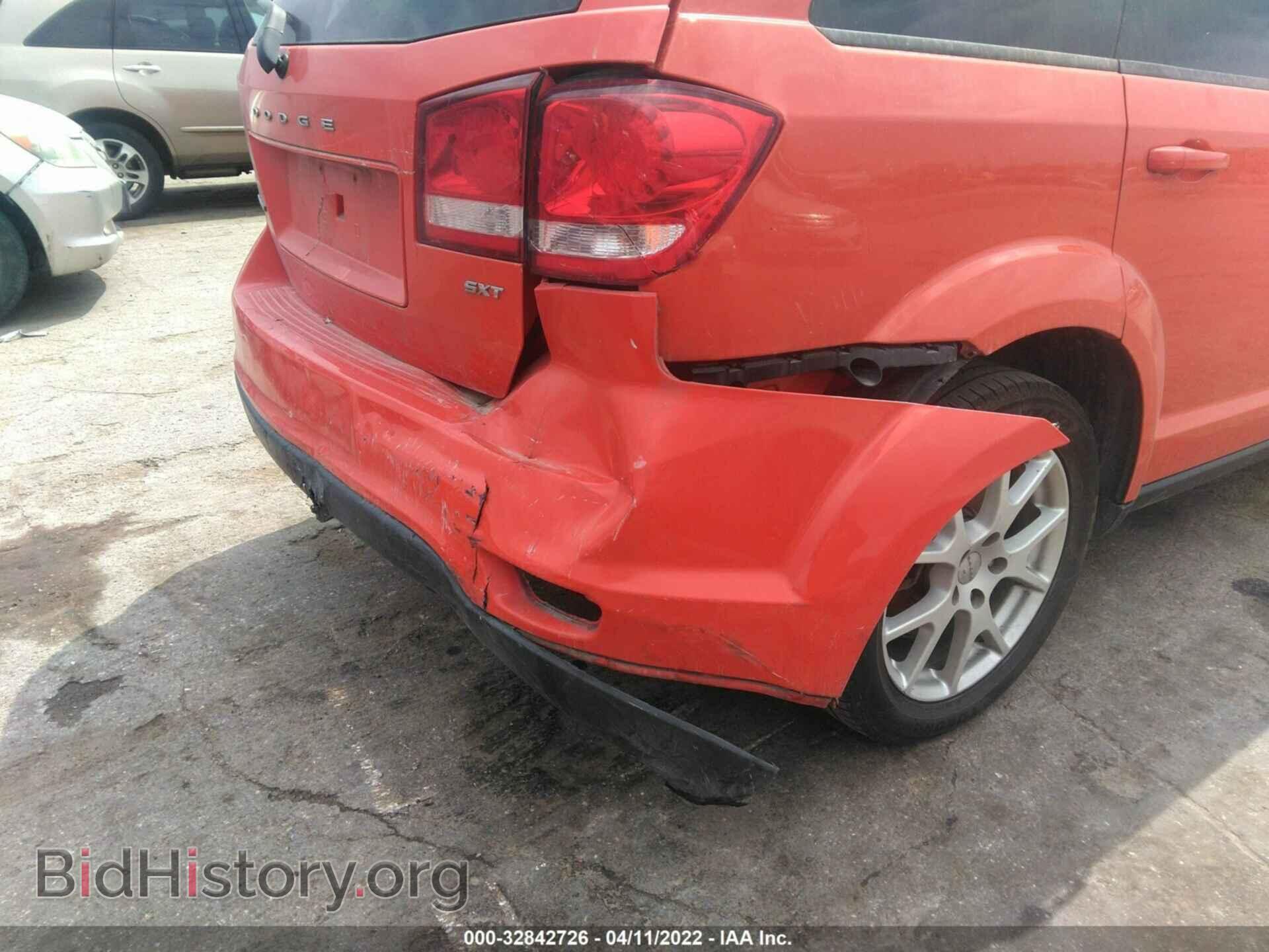 2017 DODGE JOURNEY - VIN: 3C4PDCBB4HT683192 - Фото 6