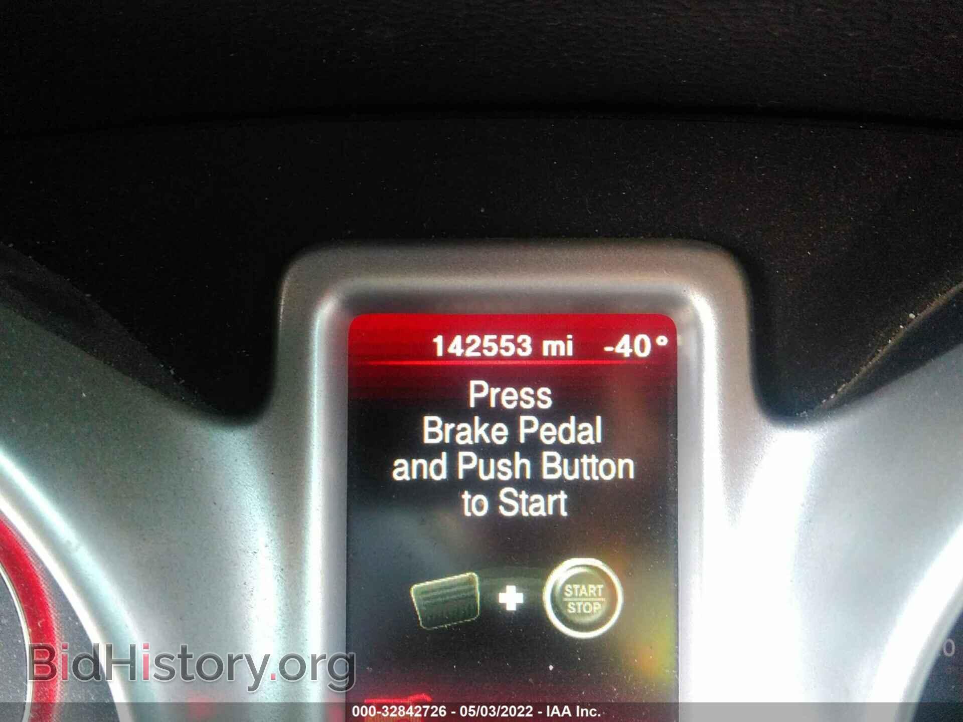 2017 DODGE JOURNEY - VIN: 3C4PDCBB4HT683192 - Фото 7