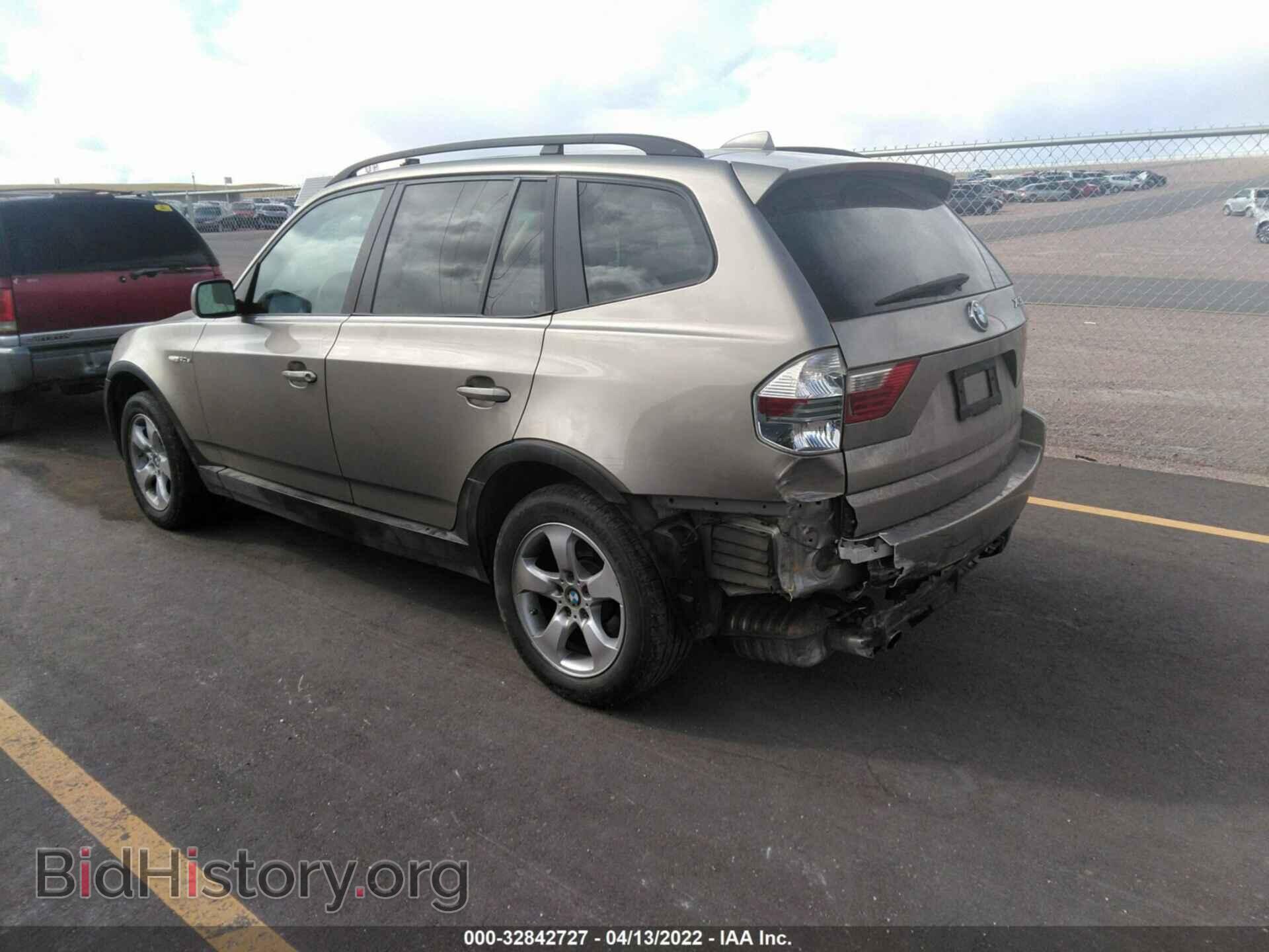 2008 BMW X3 - VIN: WBXPC93498WJ06967 - Фото 3