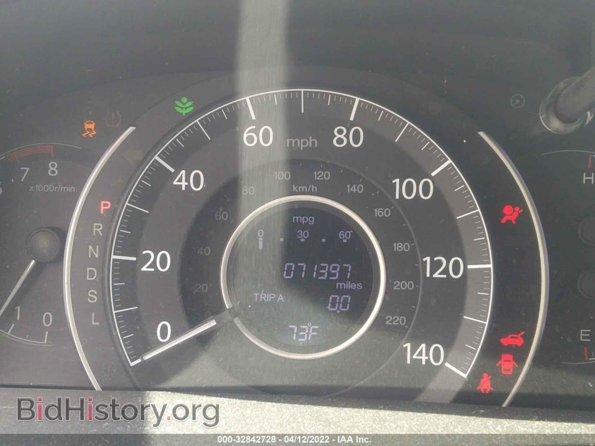 2016 HONDA CR-V - VIN: 2HKRM4H76GH719643 - Фото 7