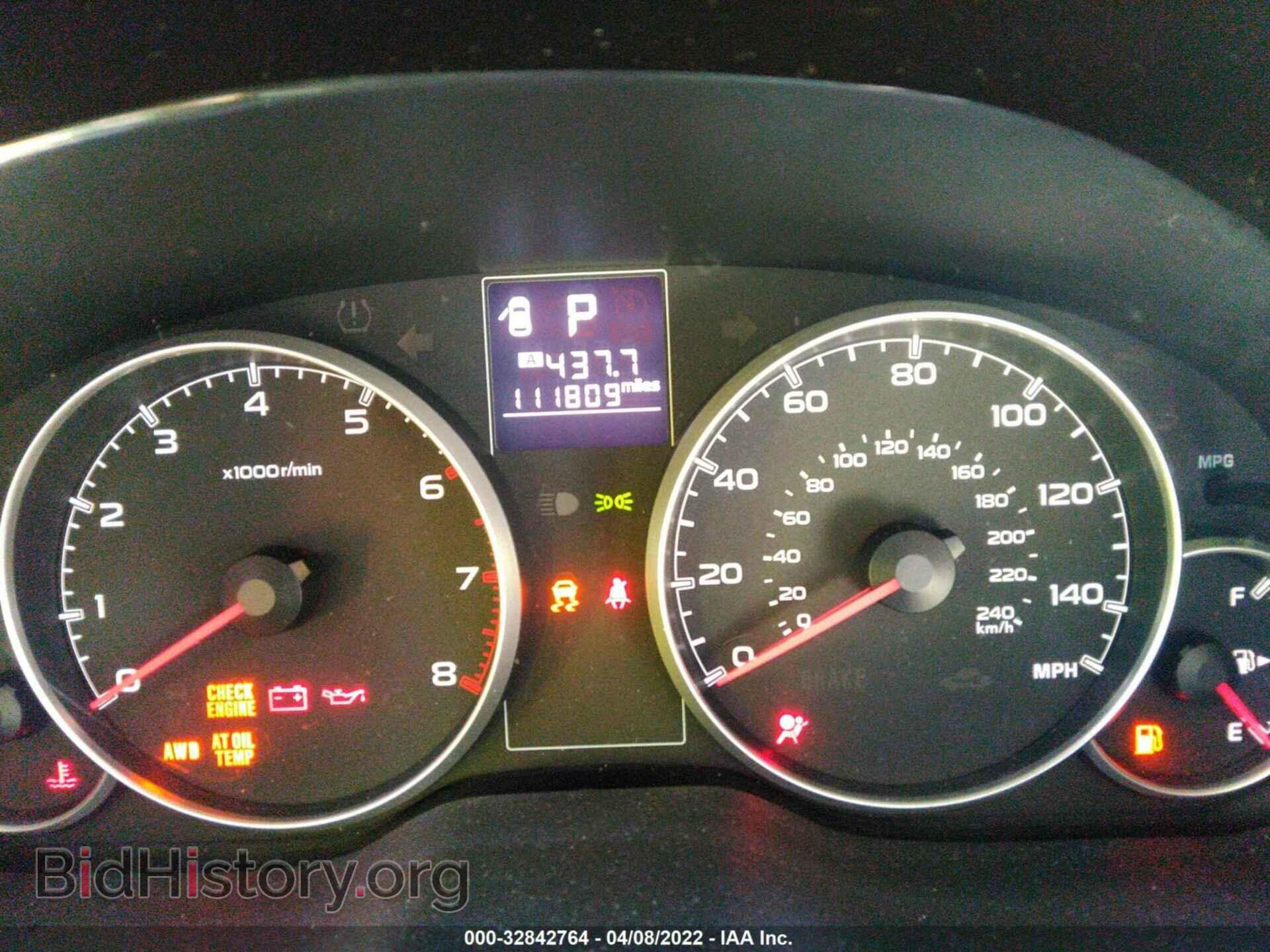 2013 SUBARU OUTBACK - VIN: 4S4BRBCC4D3256318 - Фото 7