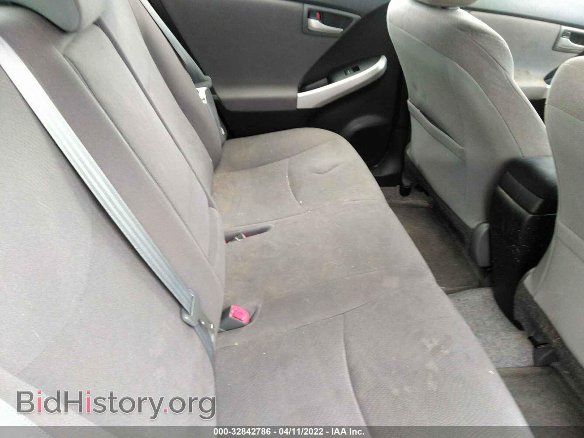 2014 TOYOTA PRIUS - VIN: JTDKN3DU3E1811754 - Фото 8