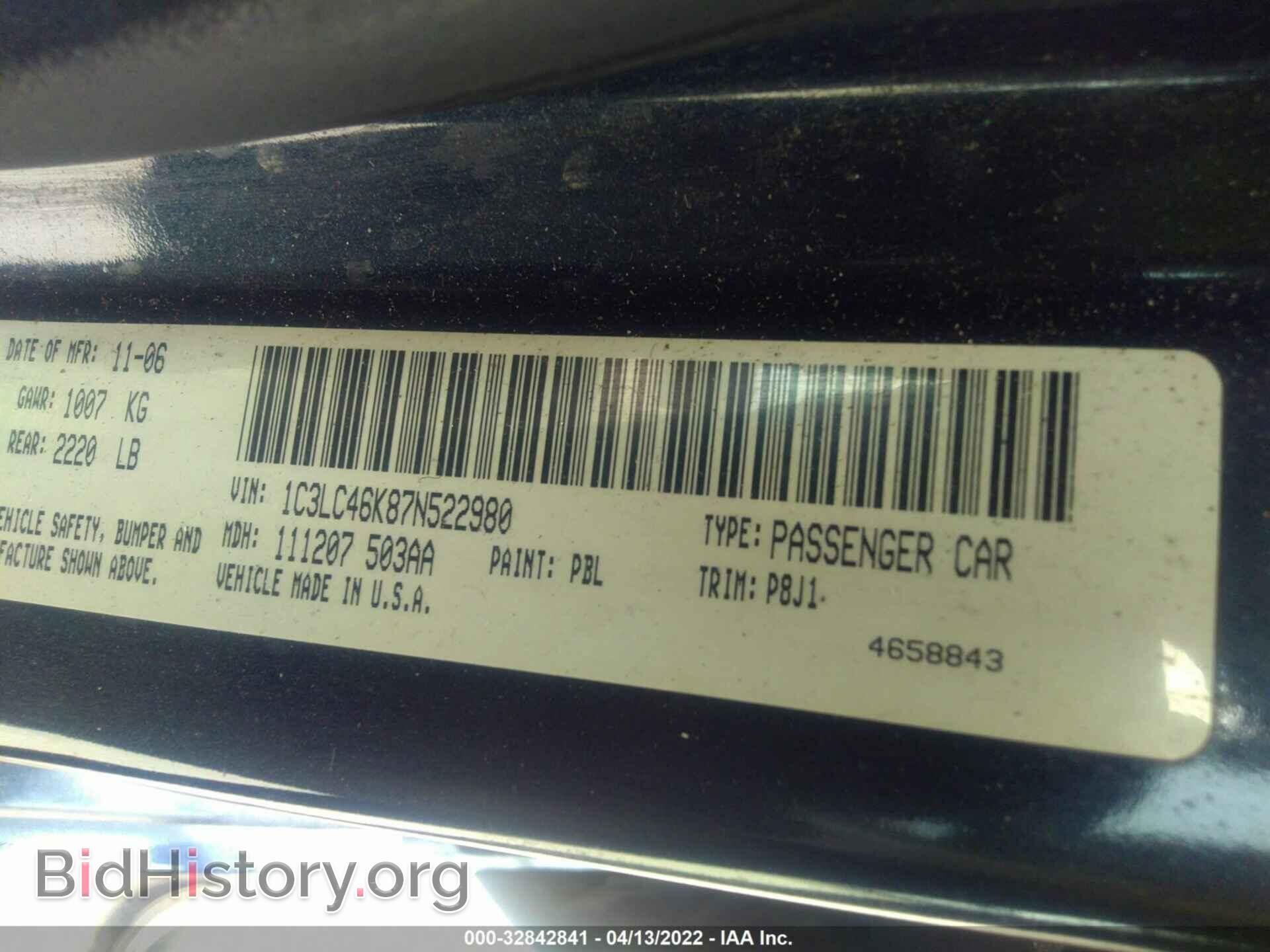 2007 CHRYSLER SEBRING SDN - VIN: 1C3LC46K87N522980 - Photo 9
