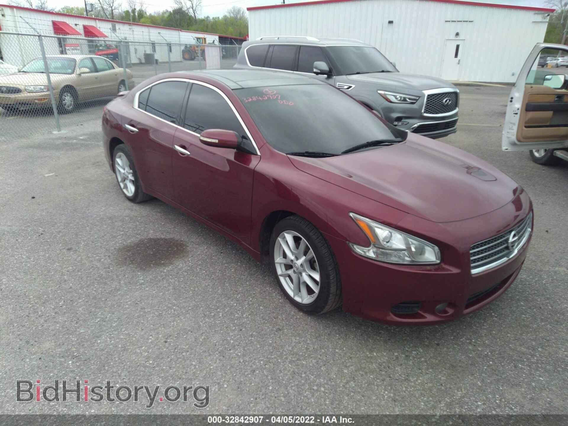Photo 1N4AA51E69C844280 - NISSAN MAXIMA 2009
