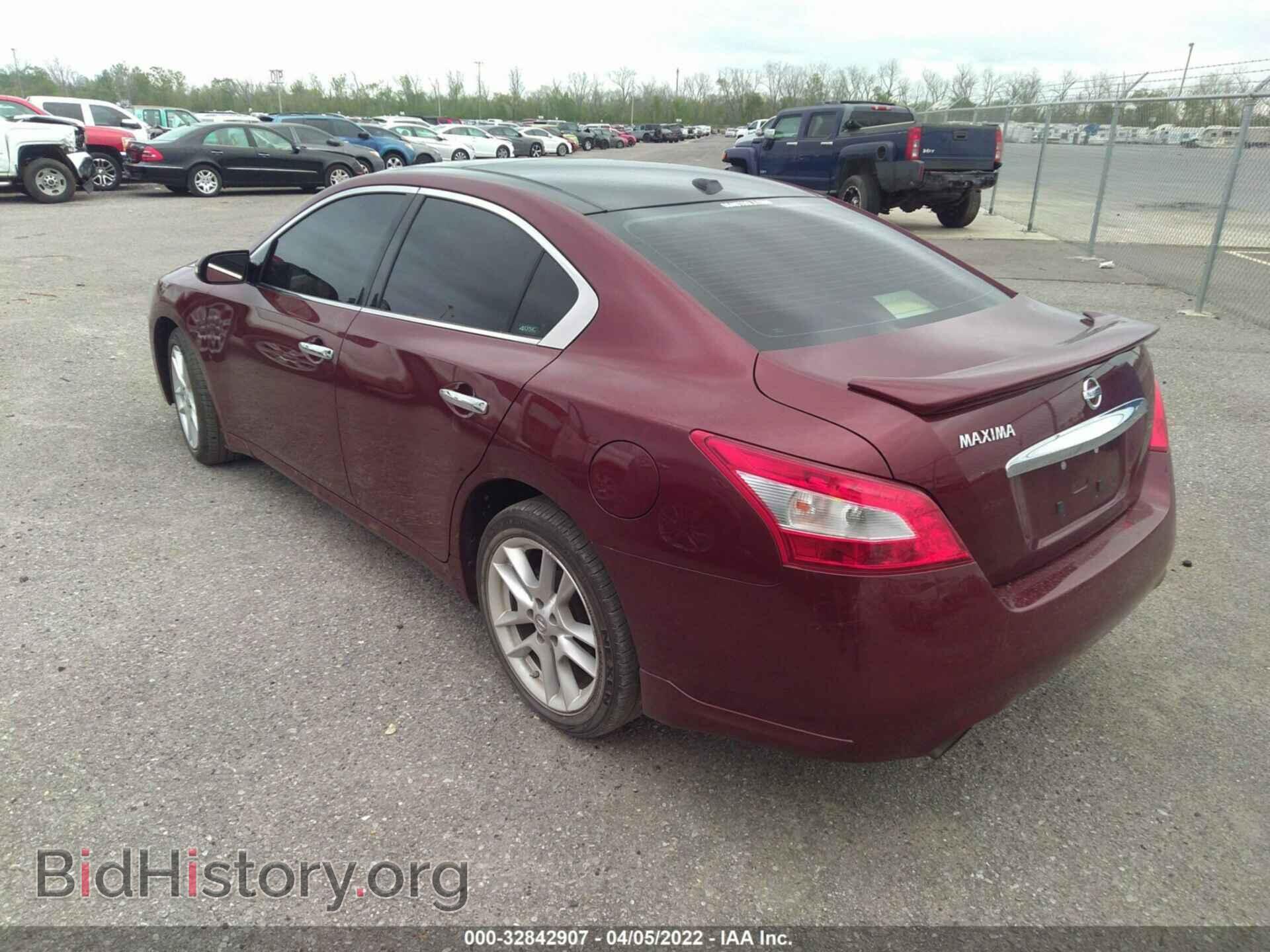 2009 NISSAN MAXIMA - VIN: 1N4AA51E69C844280 - Фото 3