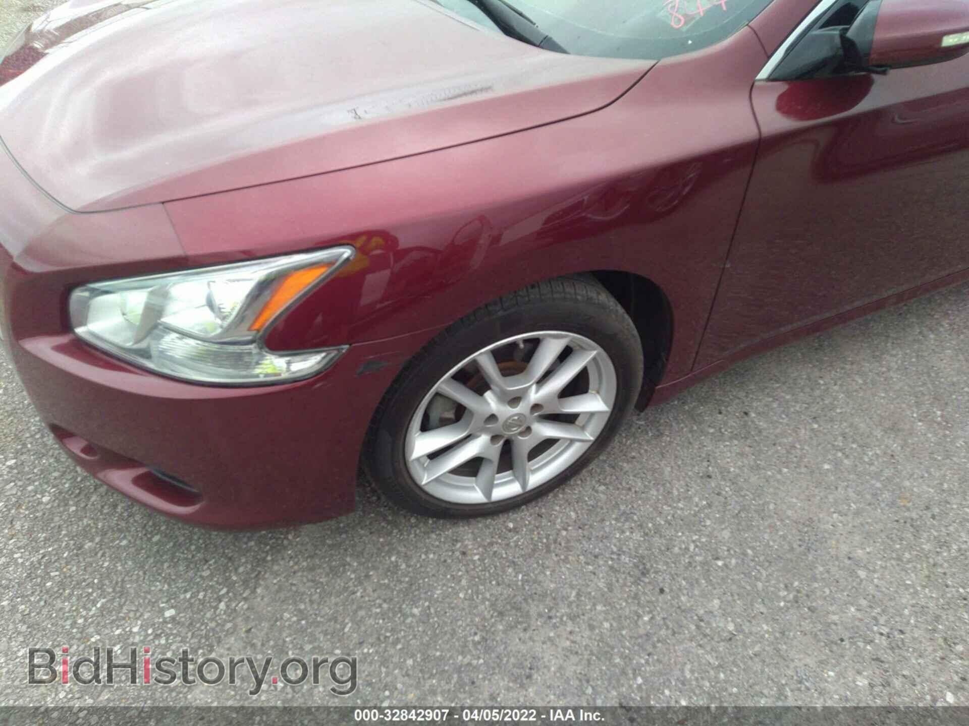 2009 NISSAN MAXIMA - VIN: 1N4AA51E69C844280 - Фото 6