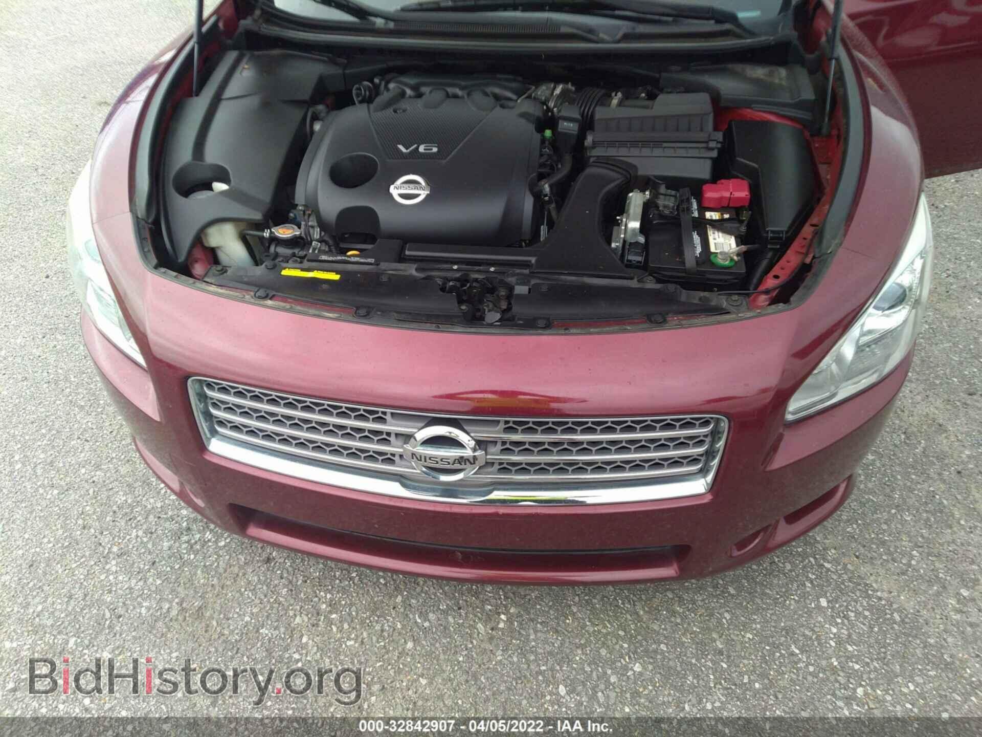 2009 NISSAN MAXIMA - VIN: 1N4AA51E69C844280 - Фото 10