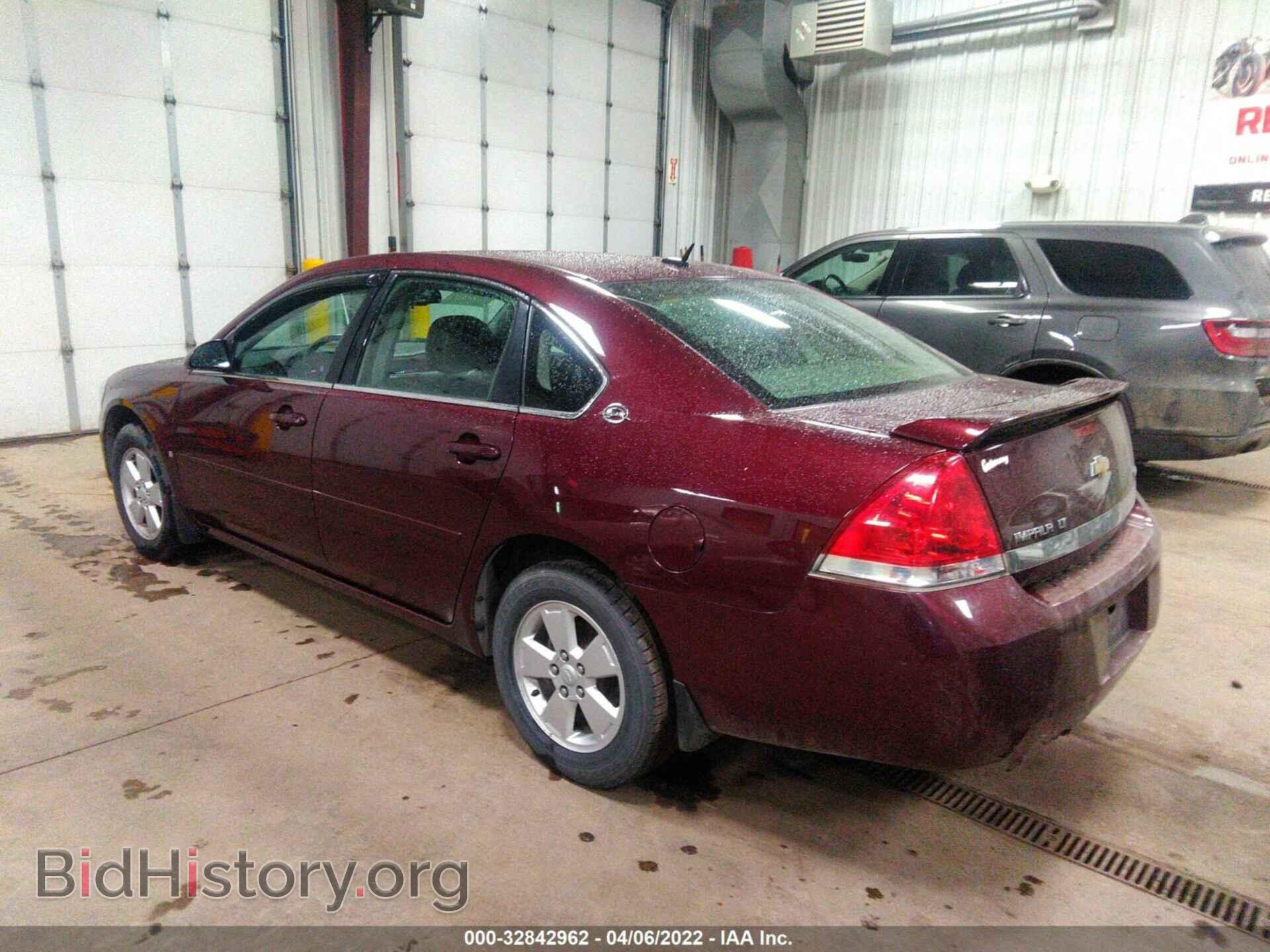 2007 CHEVROLET IMPALA - VIN: 2G1WT58K379396969 - Фото 3
