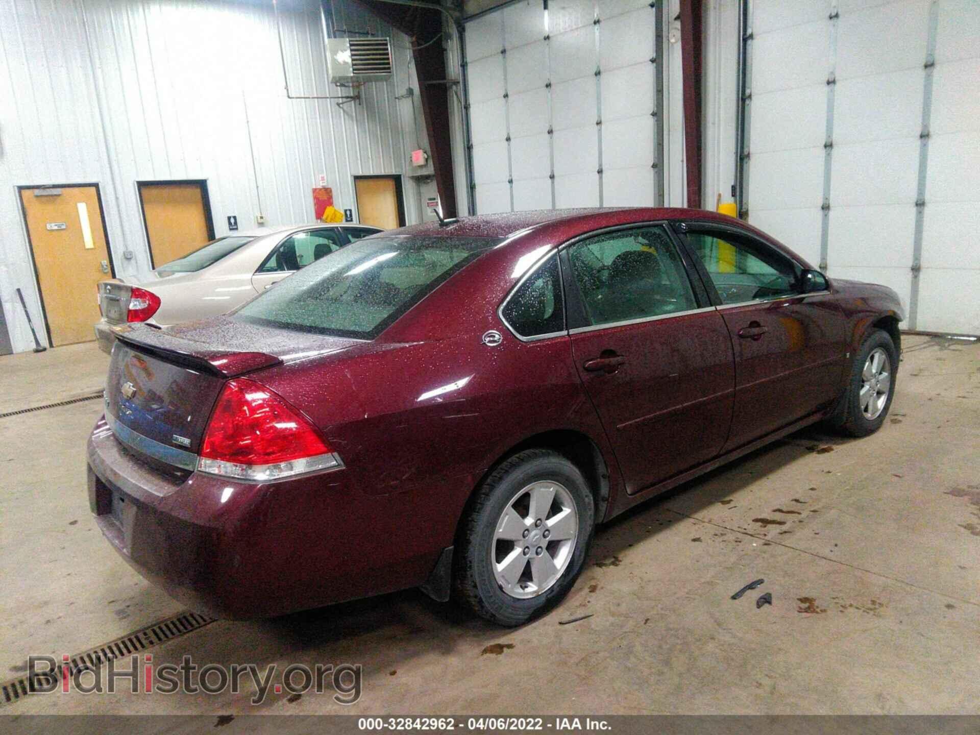 2007 CHEVROLET IMPALA - VIN: 2G1WT58K379396969 - Фото 4