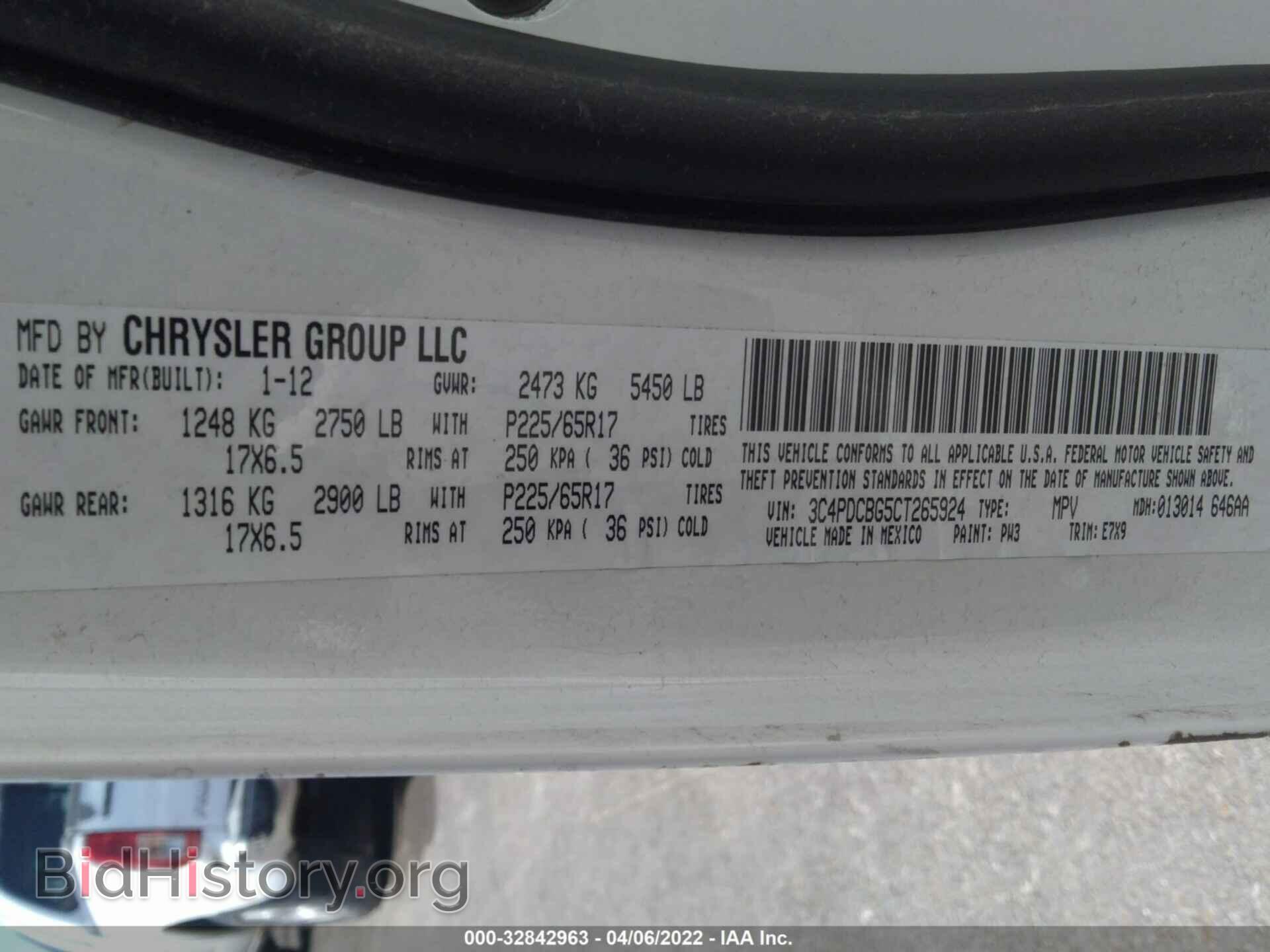 2012 DODGE JOURNEY - VIN: 3C4PDCBG5CT265924 - Фото 9