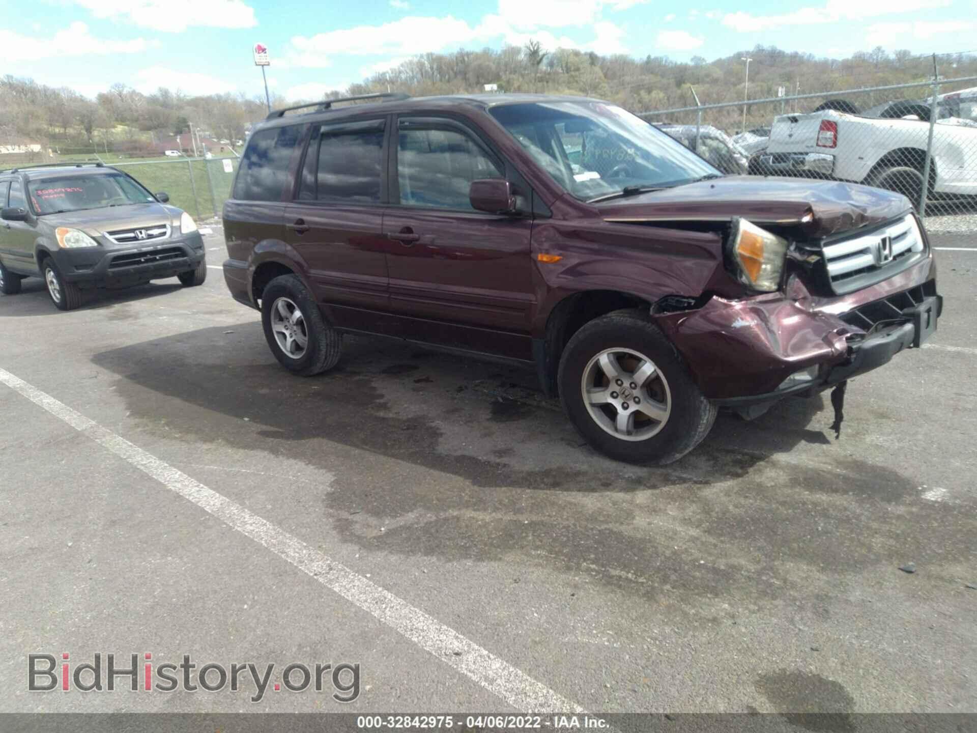 Photo 5FNYF18408B031308 - HONDA PILOT 2008