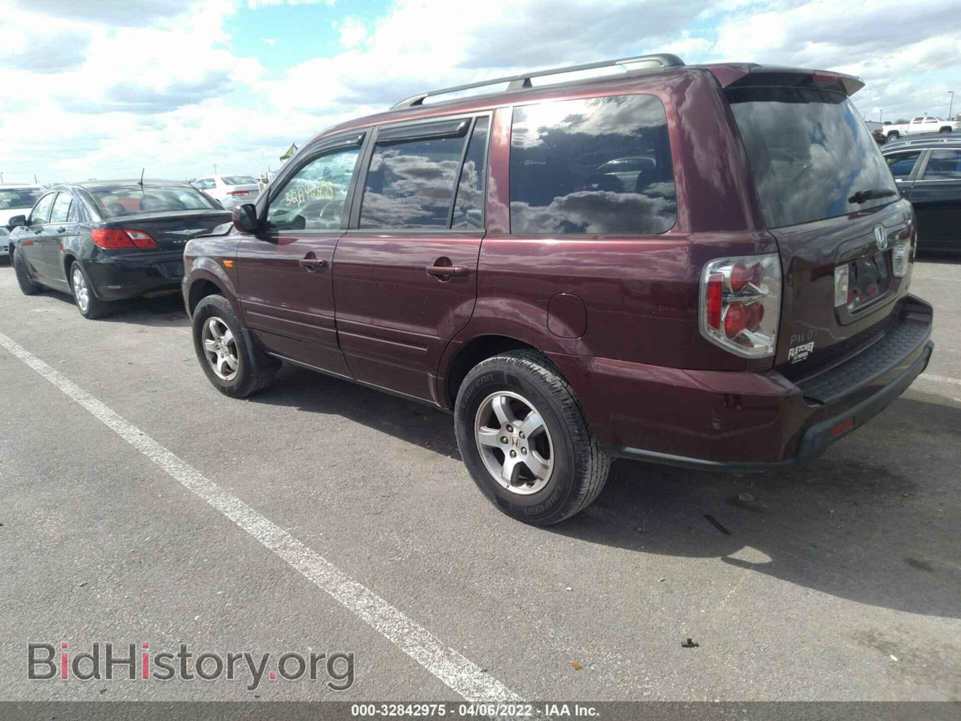 2008 HONDA PILOT - VIN: 5FNYF18408B031308 - Photo 3
