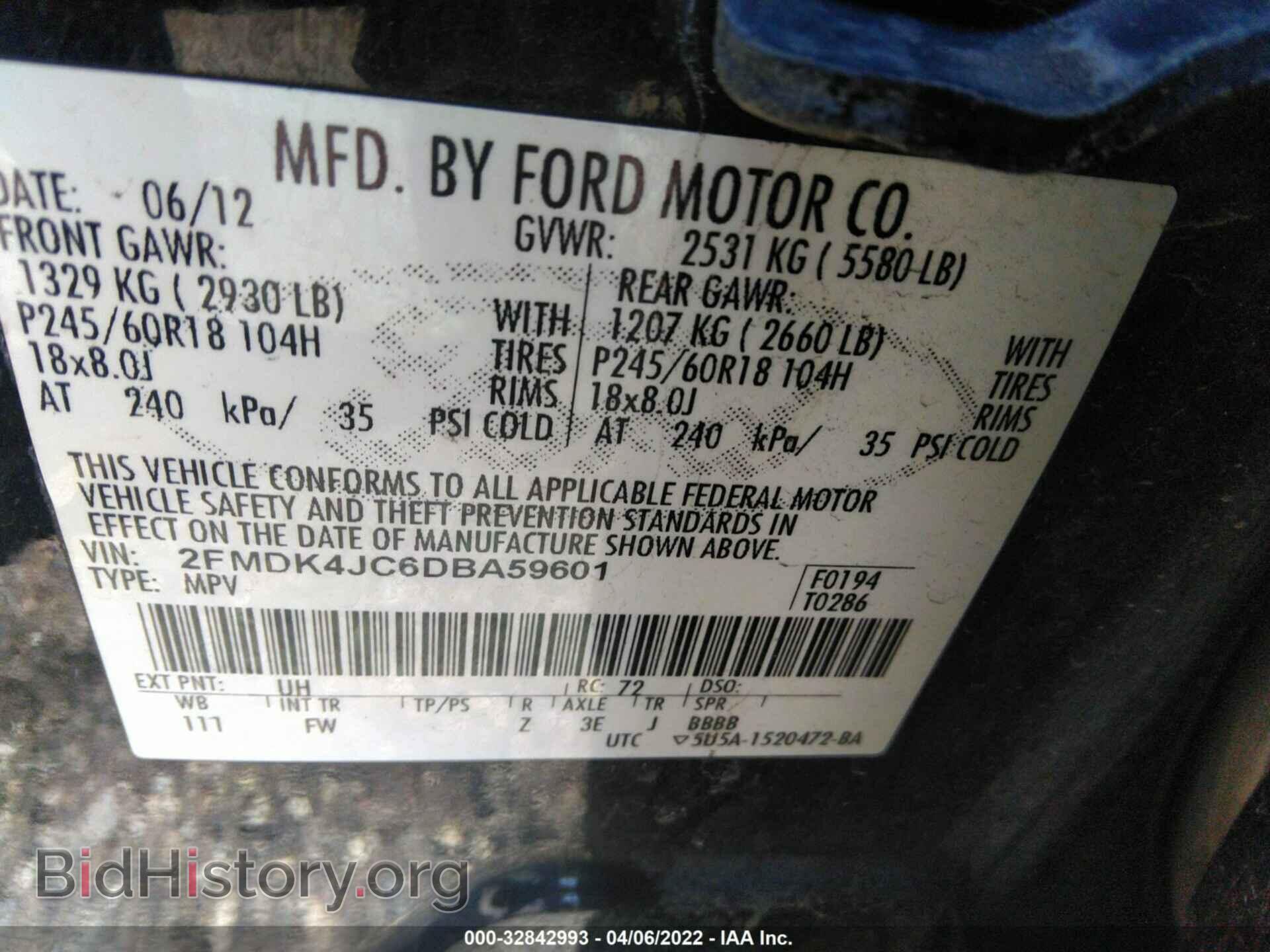 2013 FORD EDGE - VIN: 2FMDK4JC6DBA59601 - Photo 9