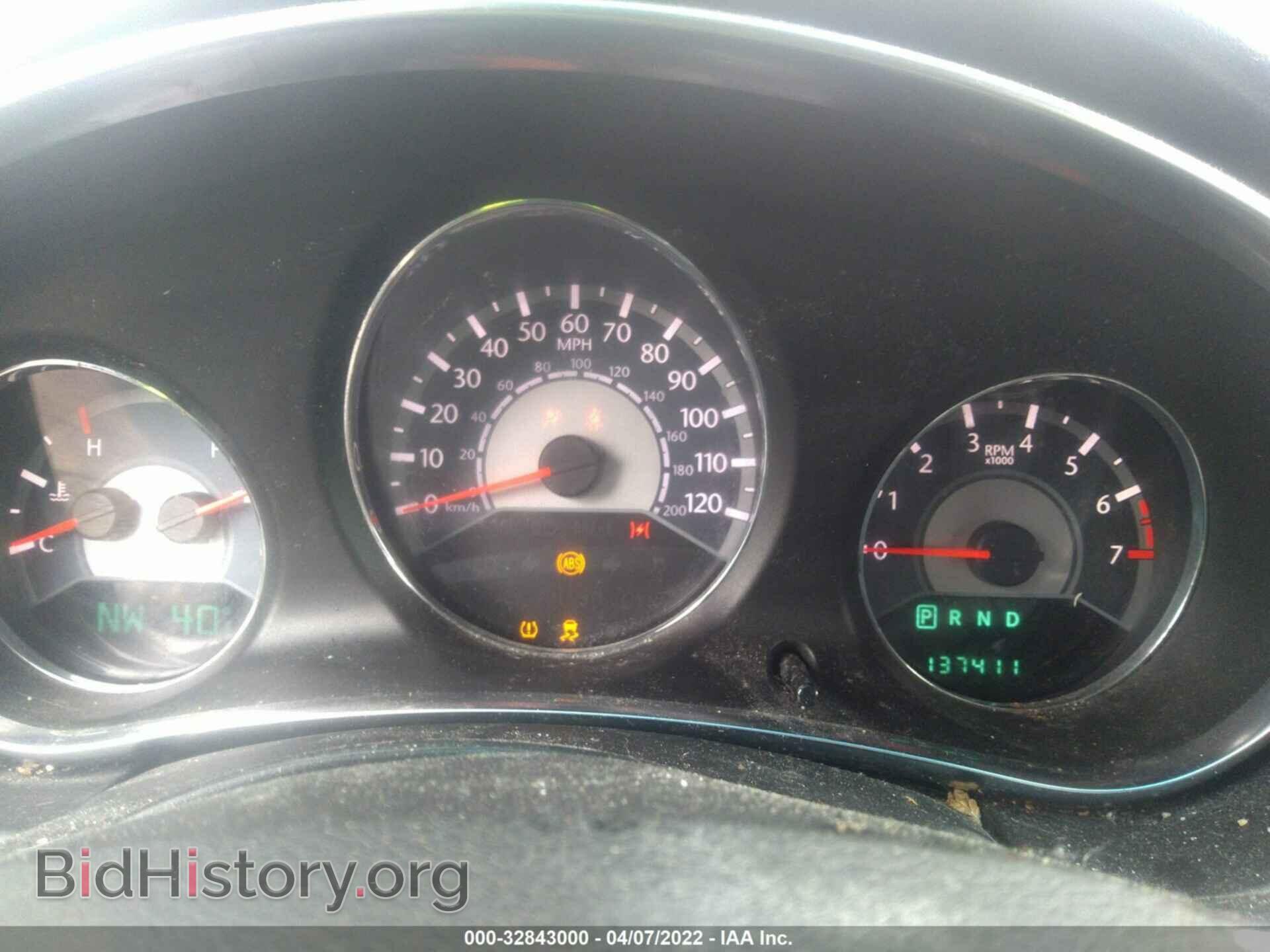 2013 CHRYSLER 200 - VIN: 1C3CCBBB1DN574411 - Фото 7