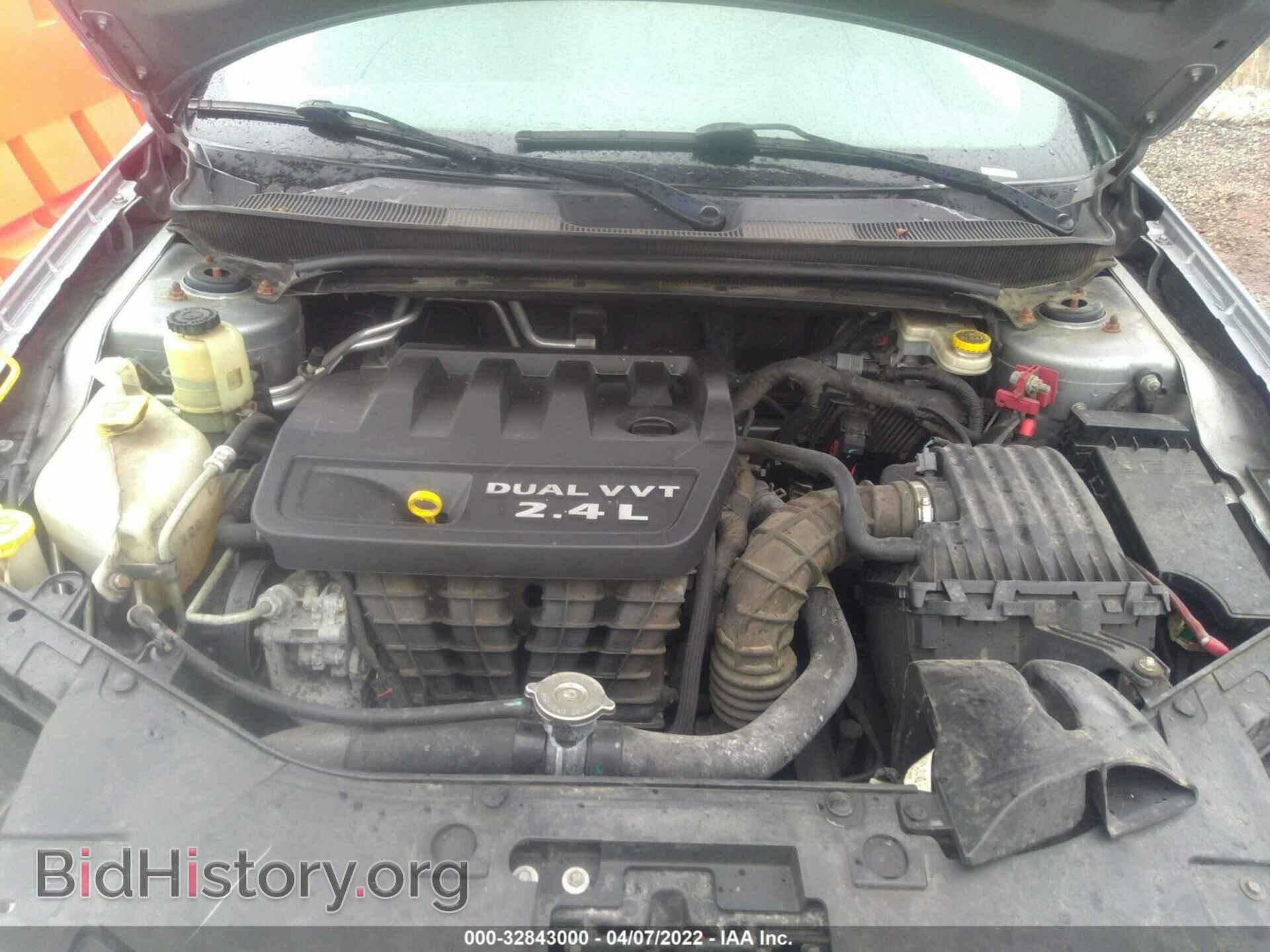 2013 CHRYSLER 200 - VIN: 1C3CCBBB1DN574411 - Фото 10
