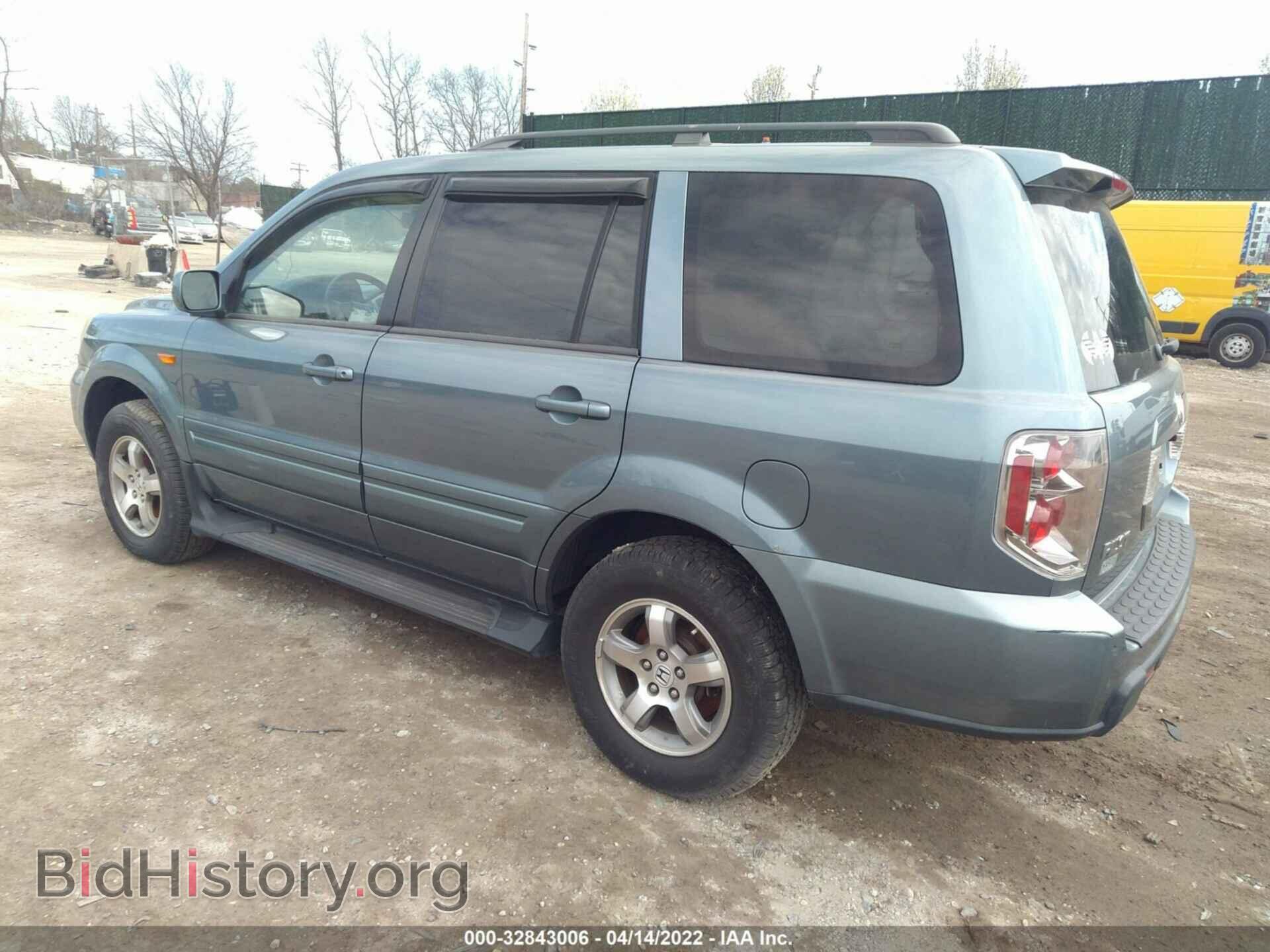 2007 HONDA PILOT - VIN: 2HKYF18547H516642 - Фото 3