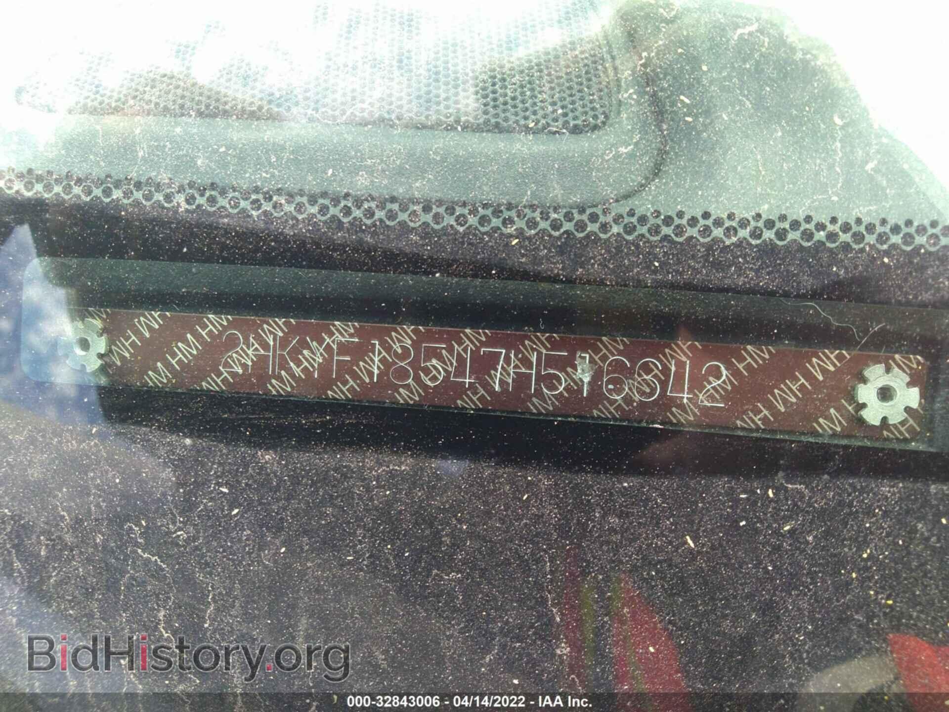 2007 HONDA PILOT - VIN: 2HKYF18547H516642 - Фото 9