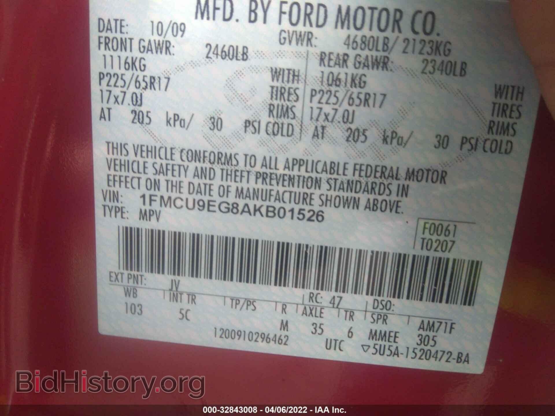 2010 FORD ESCAPE - VIN: 1FMCU9EG8AKB01526 - Фото 9