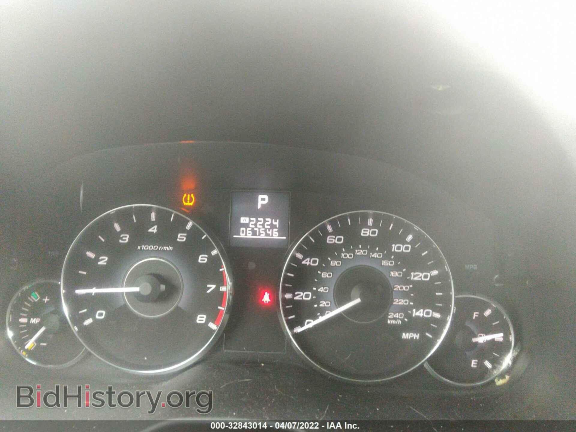 2012 SUBARU OUTBACK - VIN: 4S4BRCCC7C3213256 - Фото 7