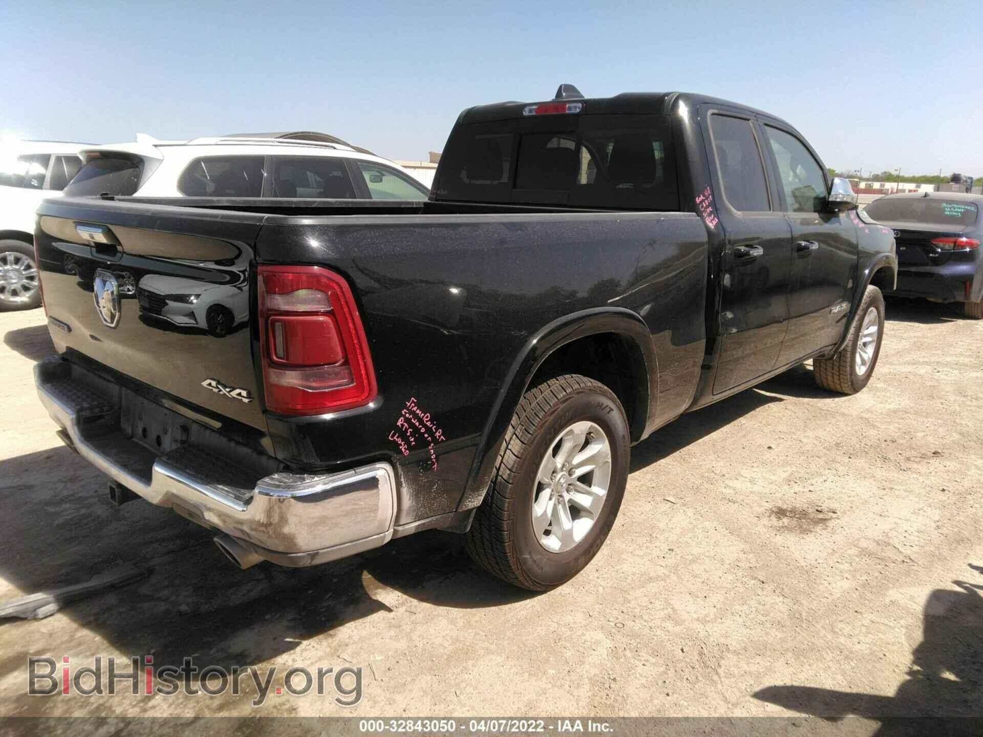 2020 RAM 1500 - VIN: 1C6SRFDTXLN317059 - Фото 4