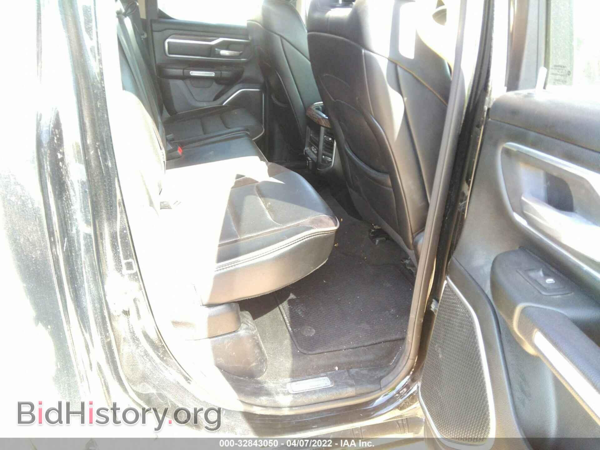 2020 RAM 1500 - VIN: 1C6SRFDTXLN317059 - Фото 8