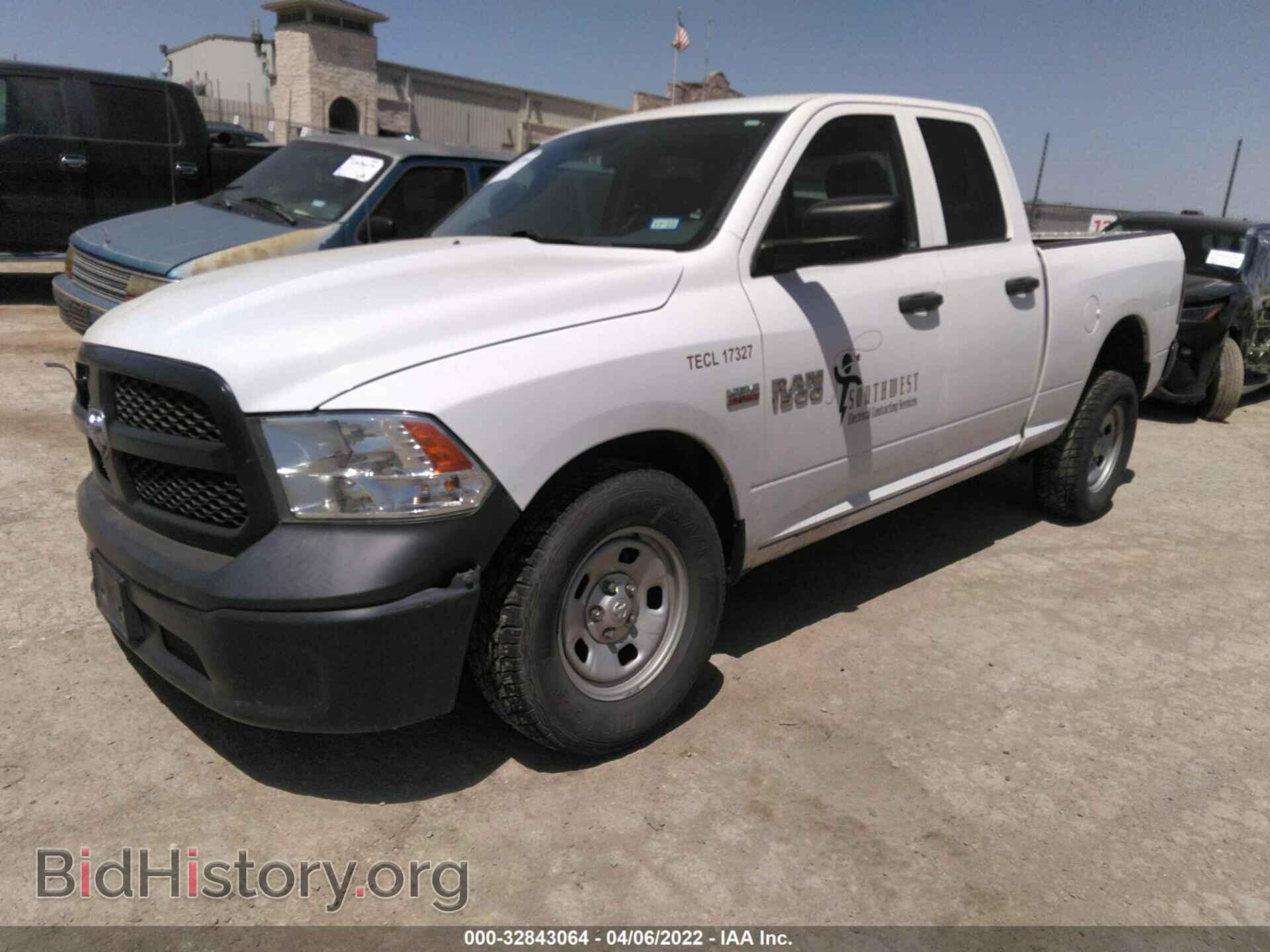 2017 RAM 1500 - VIN: 1C6RR6FTXHS547785 - Фото 2