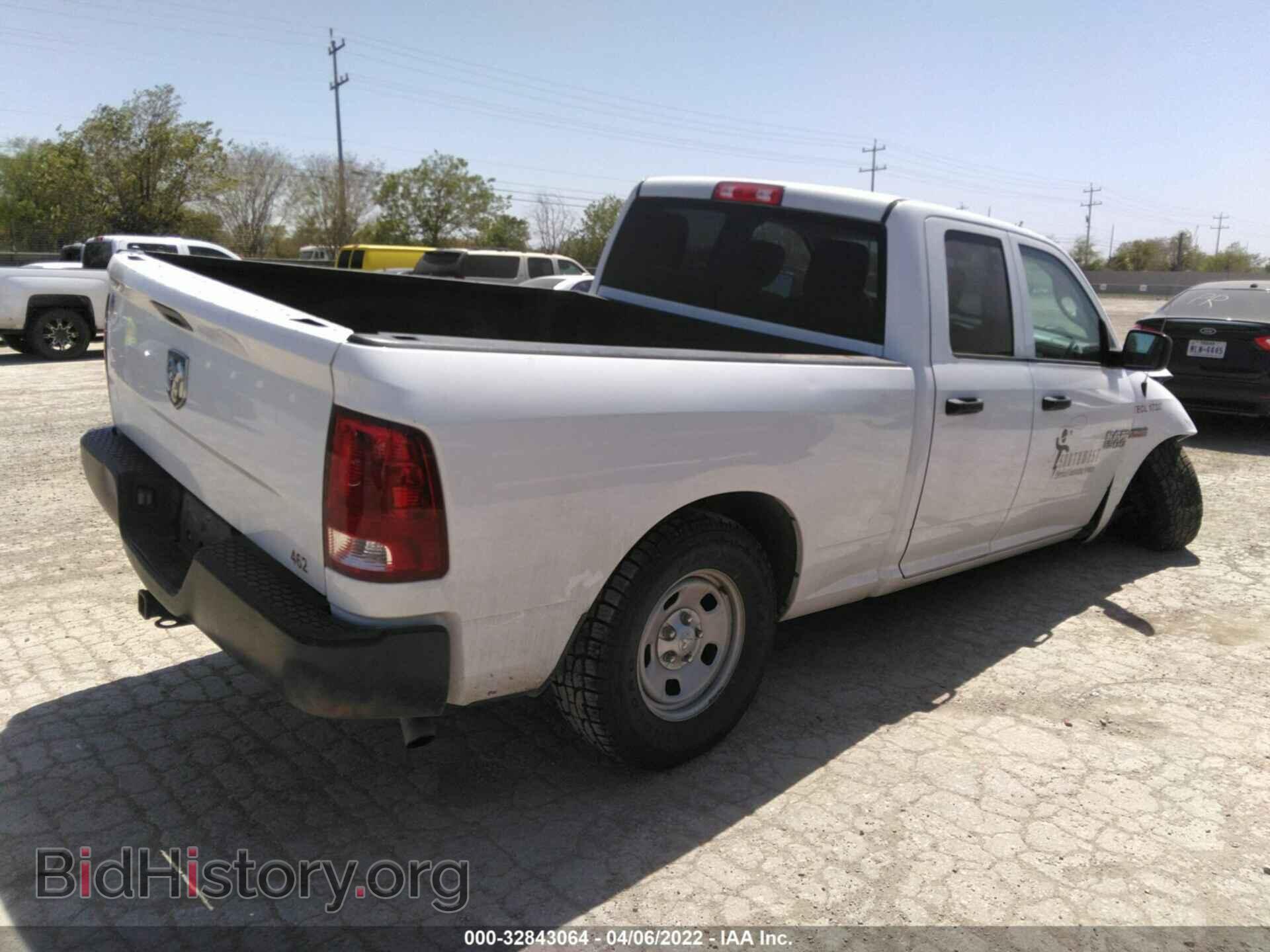 2017 RAM 1500 - VIN: 1C6RR6FTXHS547785 - Фото 4