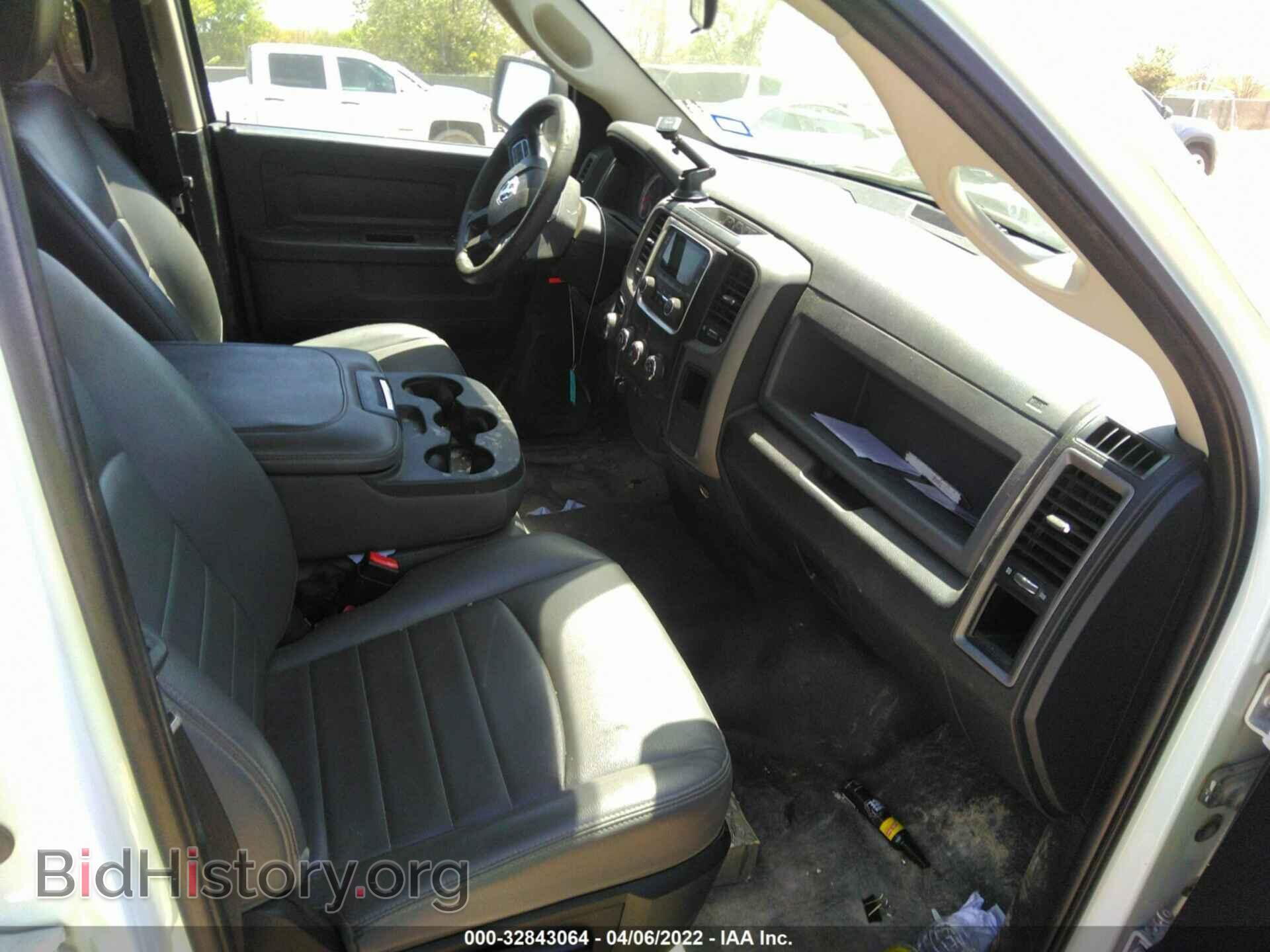2017 RAM 1500 - VIN: 1C6RR6FTXHS547785 - Фото 5