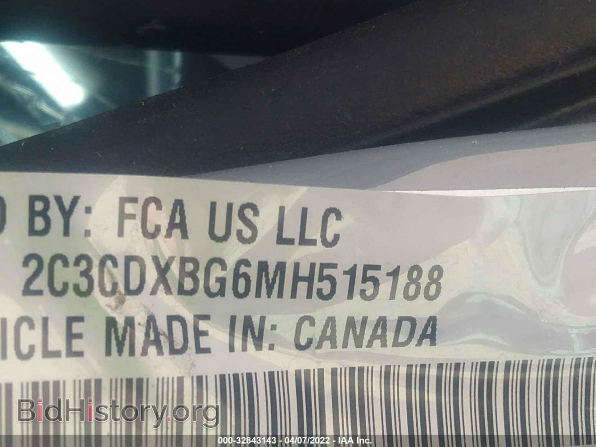 2021 DODGE CHARGER - VIN: 2C3CDXBG6MH515188 - Фото 9