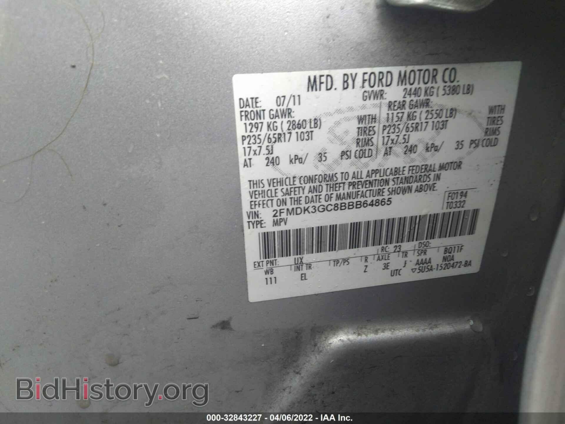 2011 FORD EDGE - VIN: 2FMDK3GC8BBB64865 - Photo 9
