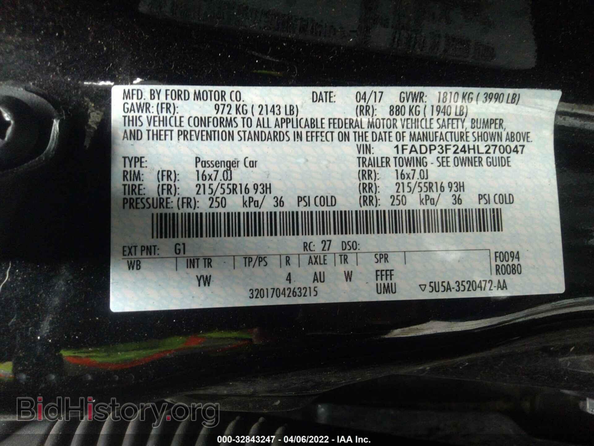 2017 FORD FOCUS - VIN: 1FADP3F24HL270047 - Фото 9