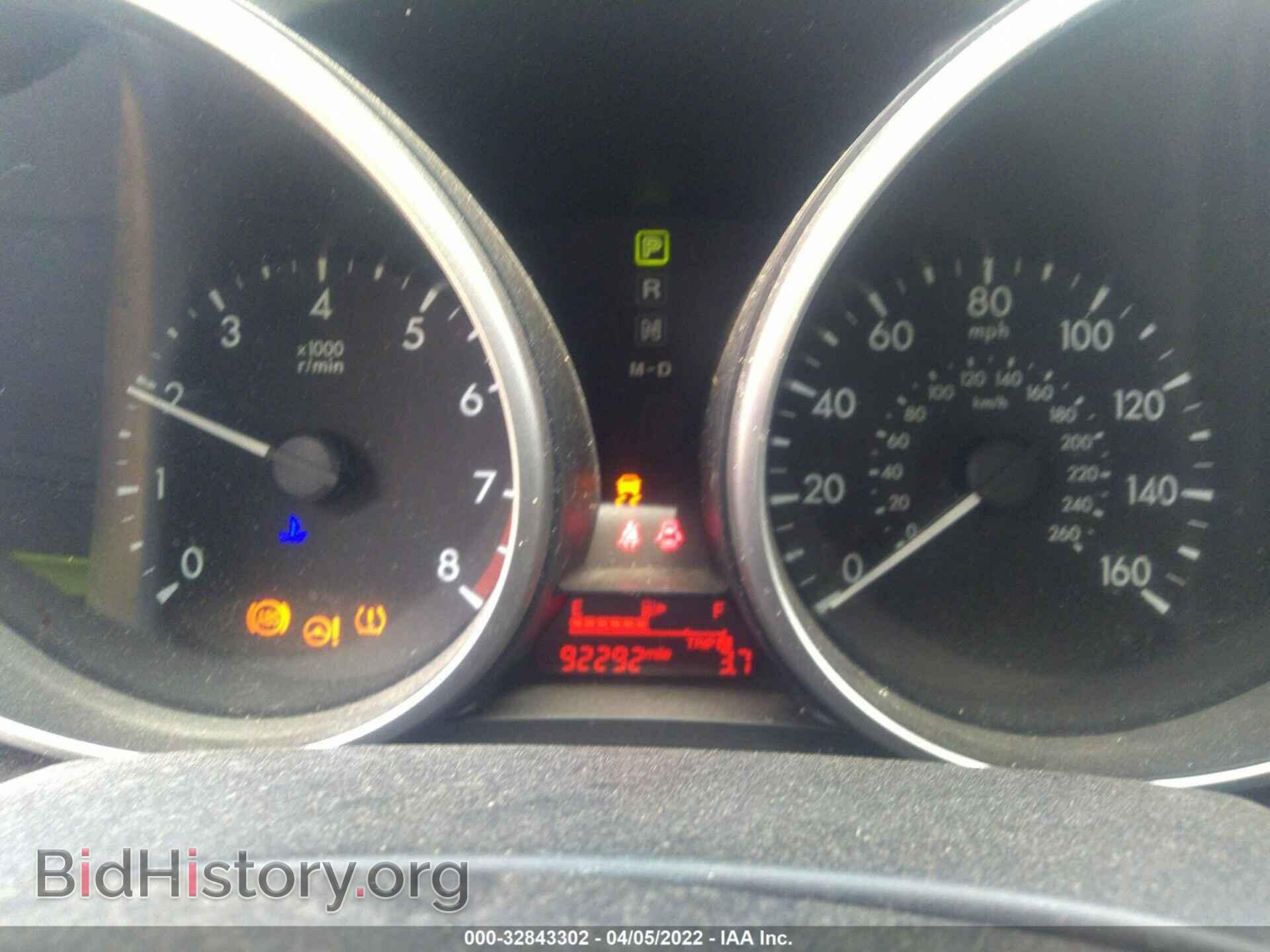 2015 MAZDA MAZDA5 - VIN: JM1CW2BL7F0184991 - Фото 7
