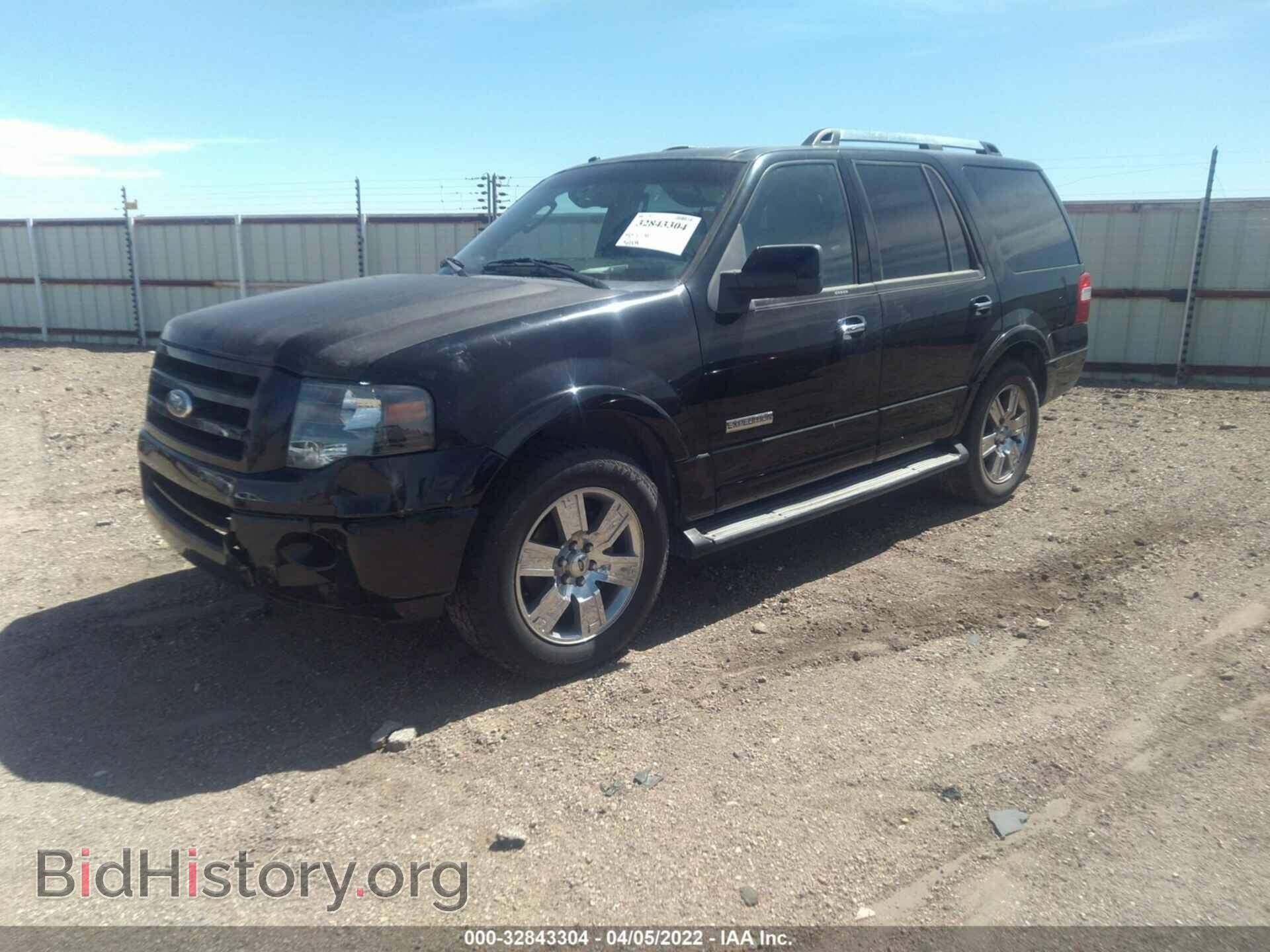 2007 FORD EXPEDITION - VIN: 1FMFU19597LA97562 - Фото 2