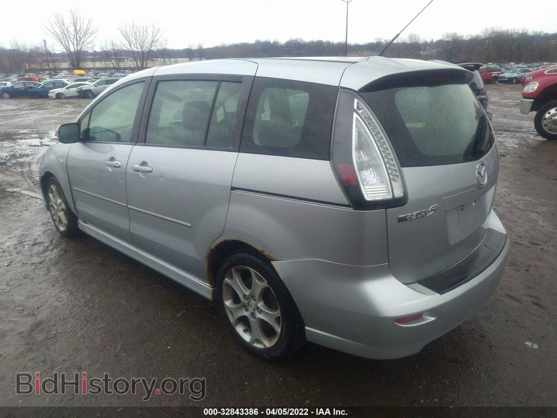 2008 MAZDA MAZDA5 - VIN: JM1CR293180306325 - Фото 3