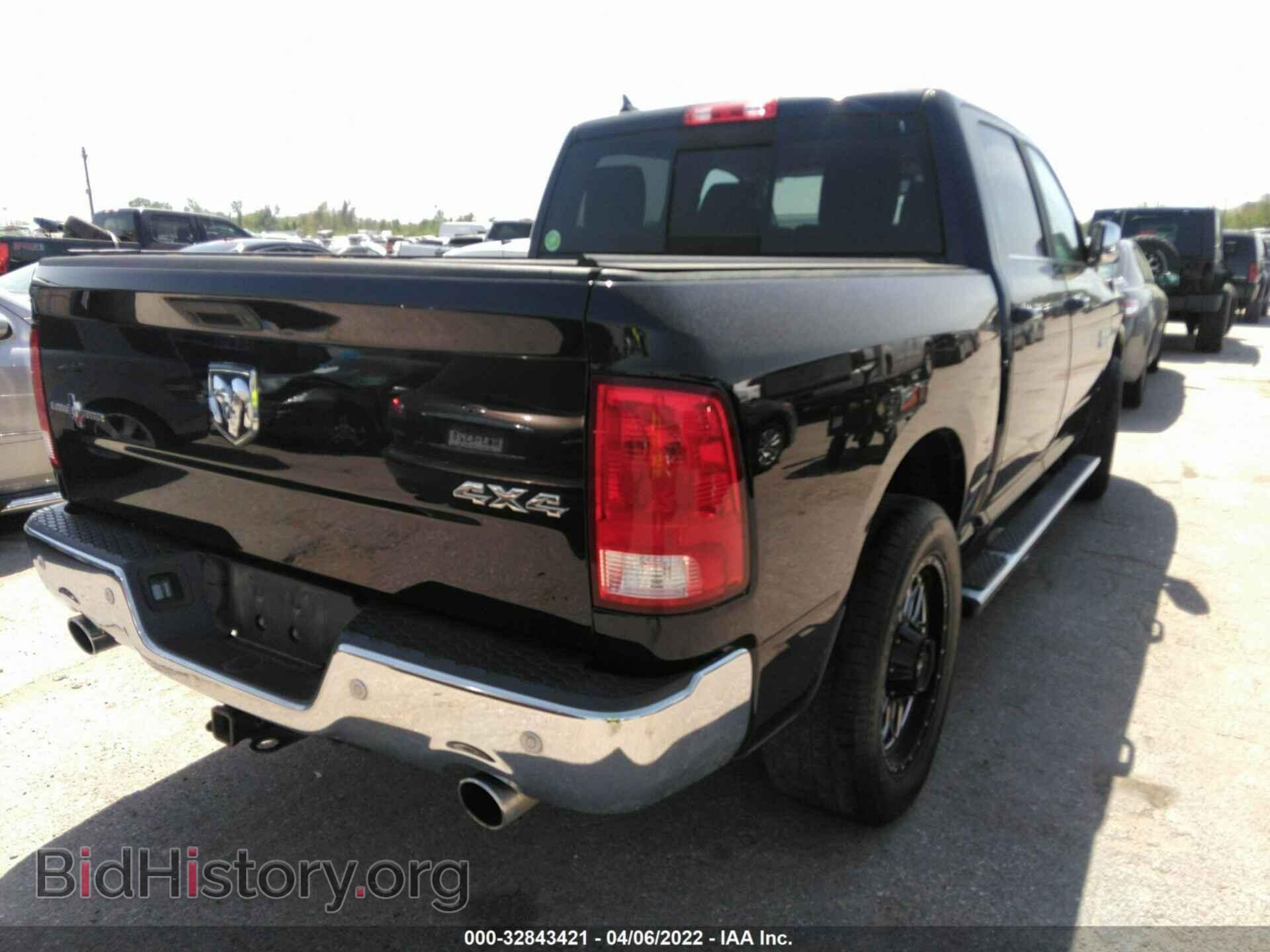 2017 RAM 1500 - VIN: 1C6RR7LM3HS880686 - Photo 4