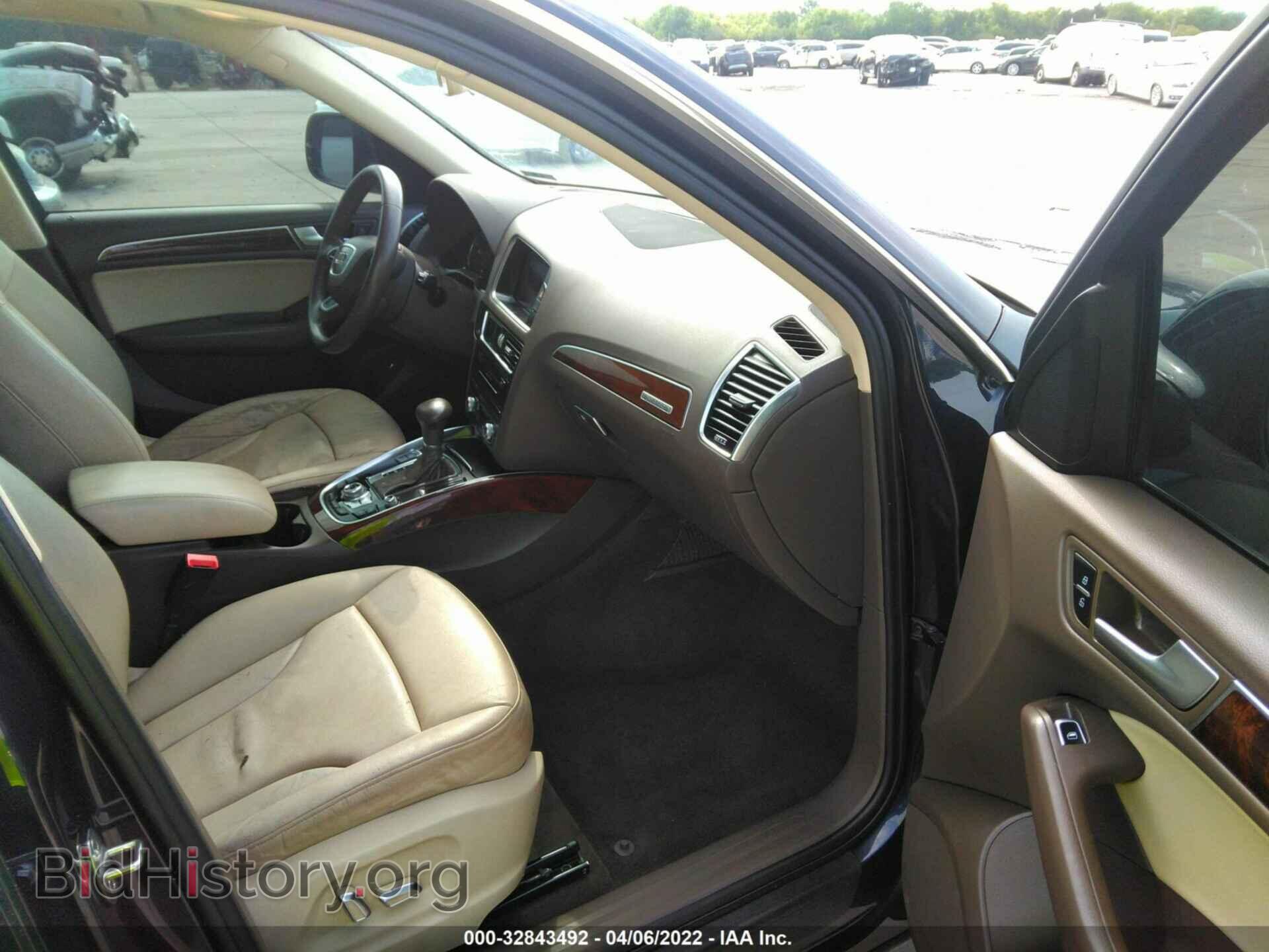 2015 AUDI Q5 - VIN: WA1CFAFP0FA046513 - Фото 5