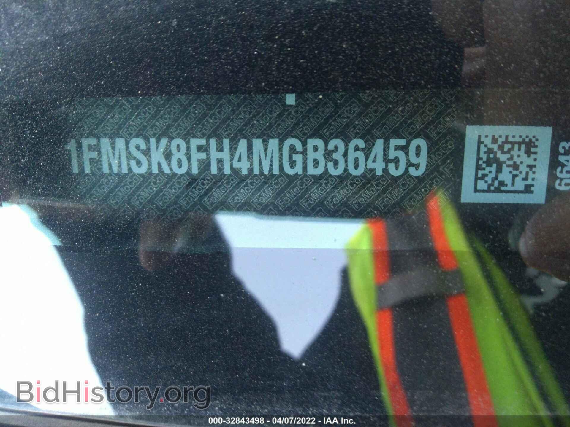 2021 FORD EXPLORER - VIN: 1FMSK8FH4MGB36459 - Photo 9