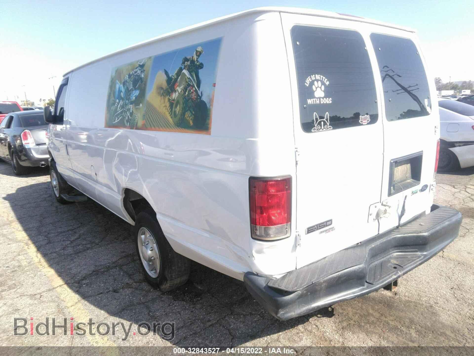 2013 FORD ECONOLINE CARGO VAN - VIN: 1FTNS1EW3DDB04225 - Фото 3