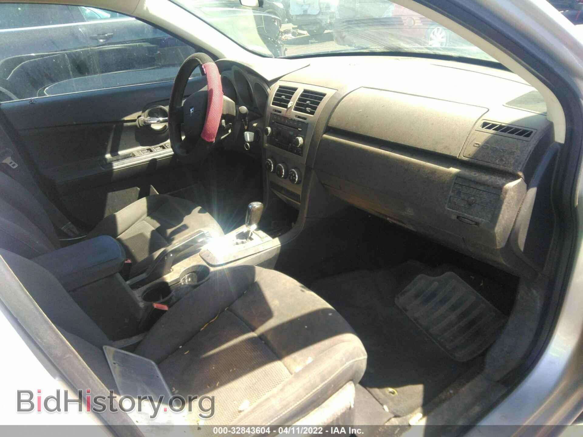 2010 DODGE AVENGER - VIN: 1B3CC4FB5AN184569 - Photo 5
