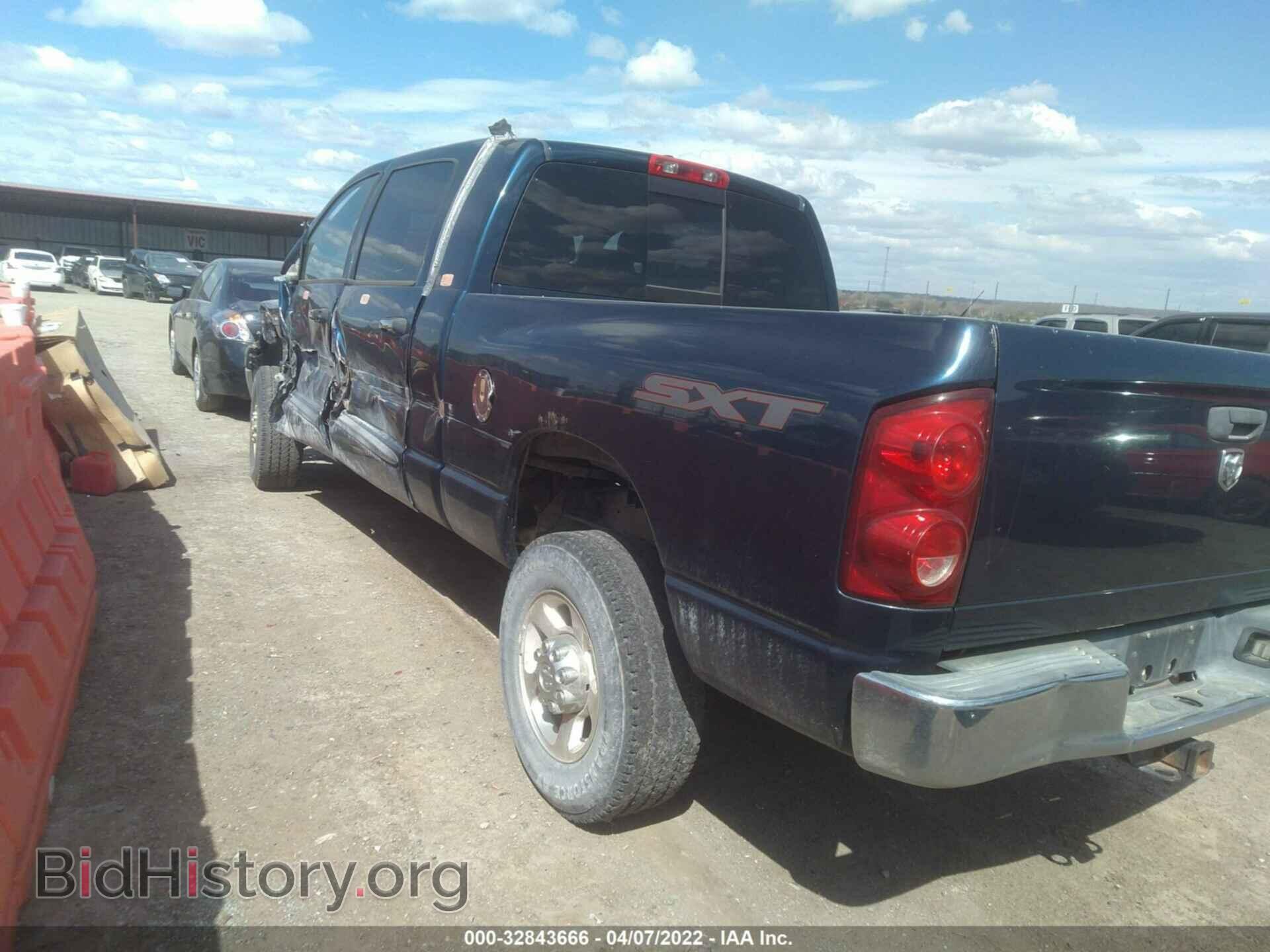 2008 DODGE RAM 1500 - VIN: 3D7KS19D18G126928 - Фото 3