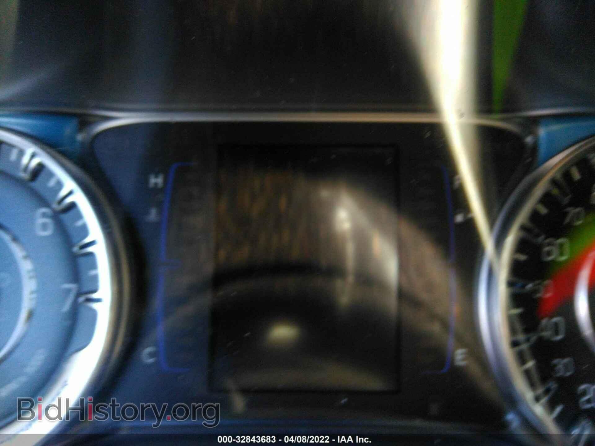 2015 CHRYSLER 200 - VIN: 1C3CCCAB1FN563905 - Фото 7